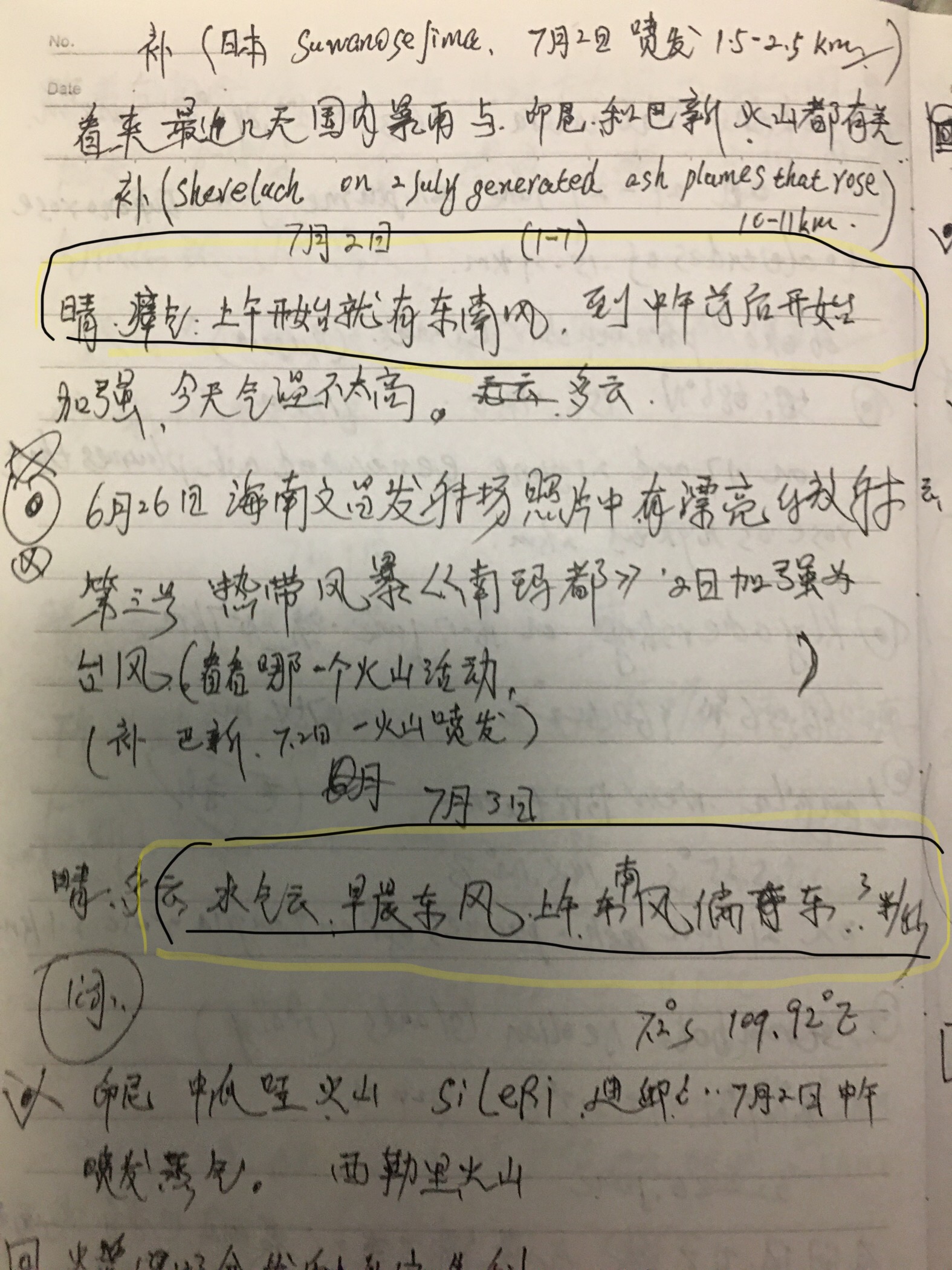 56F2F591-CC76-4A5B-88F0-C410CACA7350.jpeg