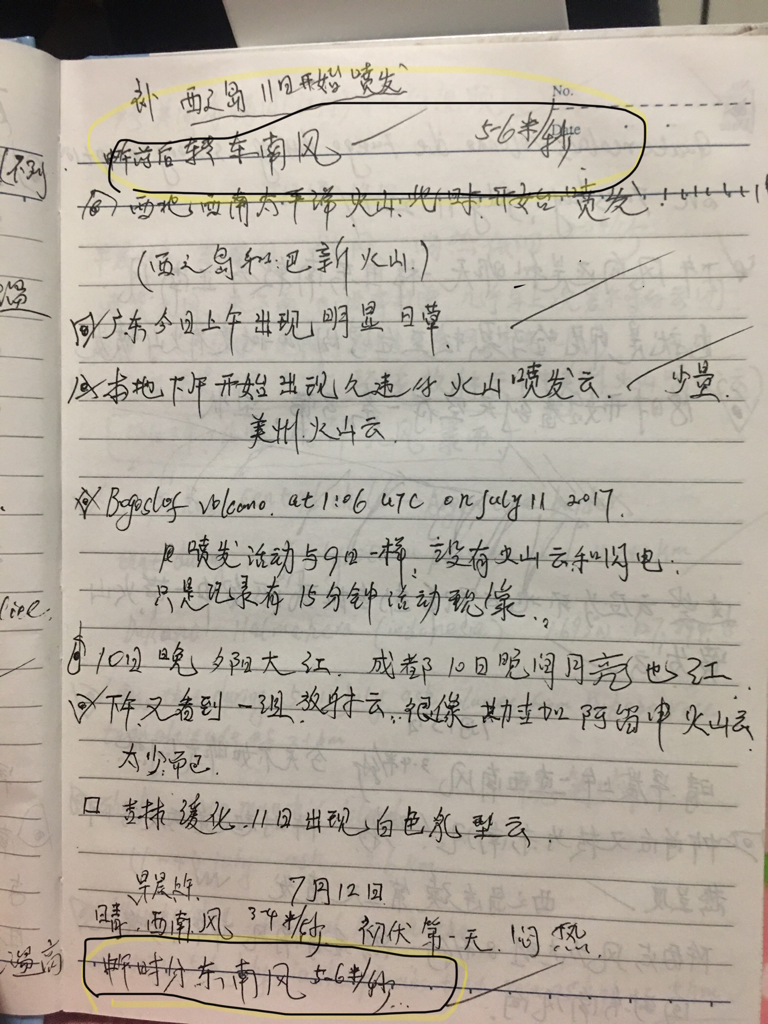 D7272BC9-89A8-4DD6-BD7A-DEC4955D89C9.jpeg