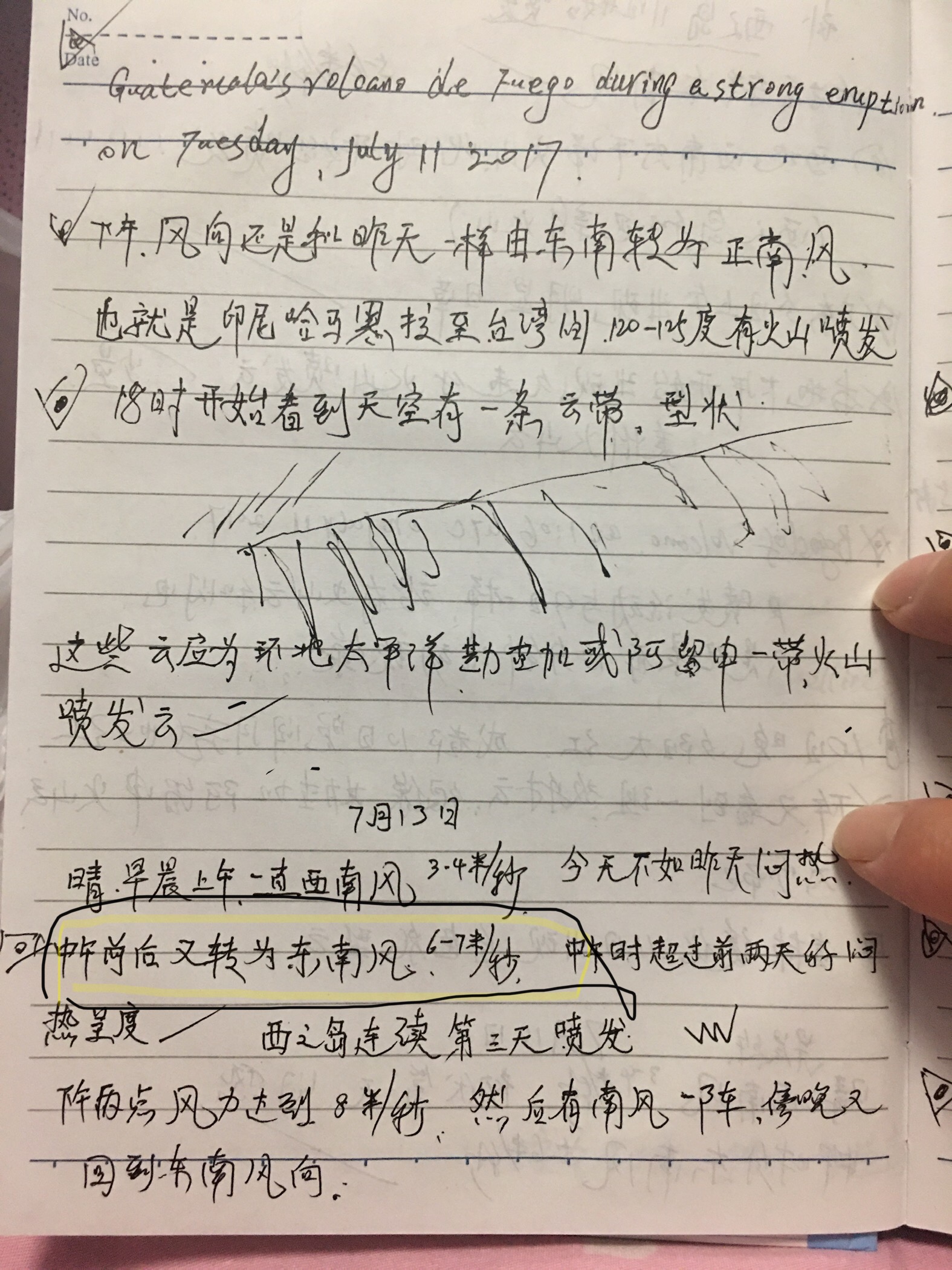 D0C040E6-F53F-4292-8016-E3B1685913E8.jpeg