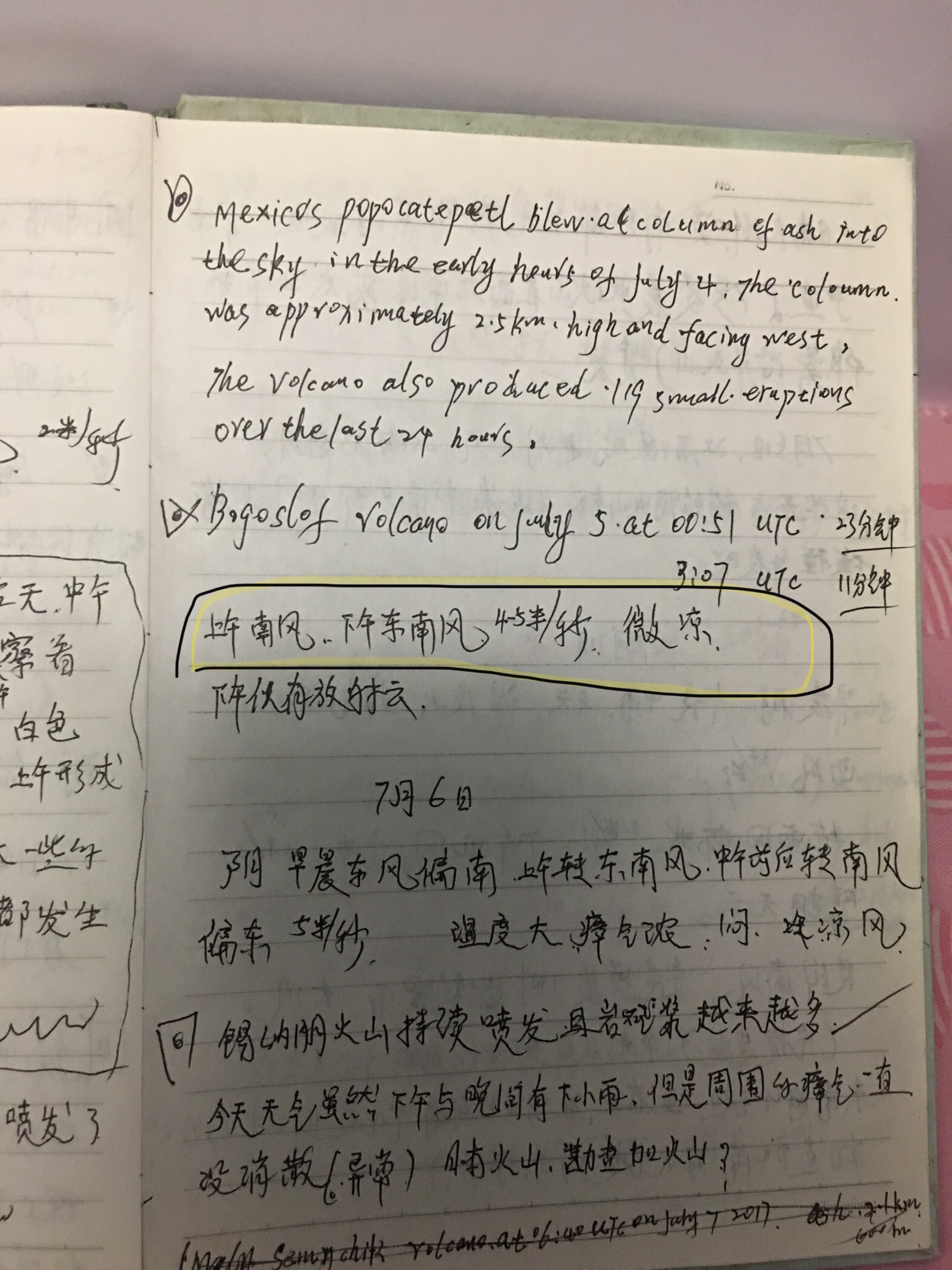 E2F0792E-4E41-42EB-ACDA-4300B5DA27DC.jpeg