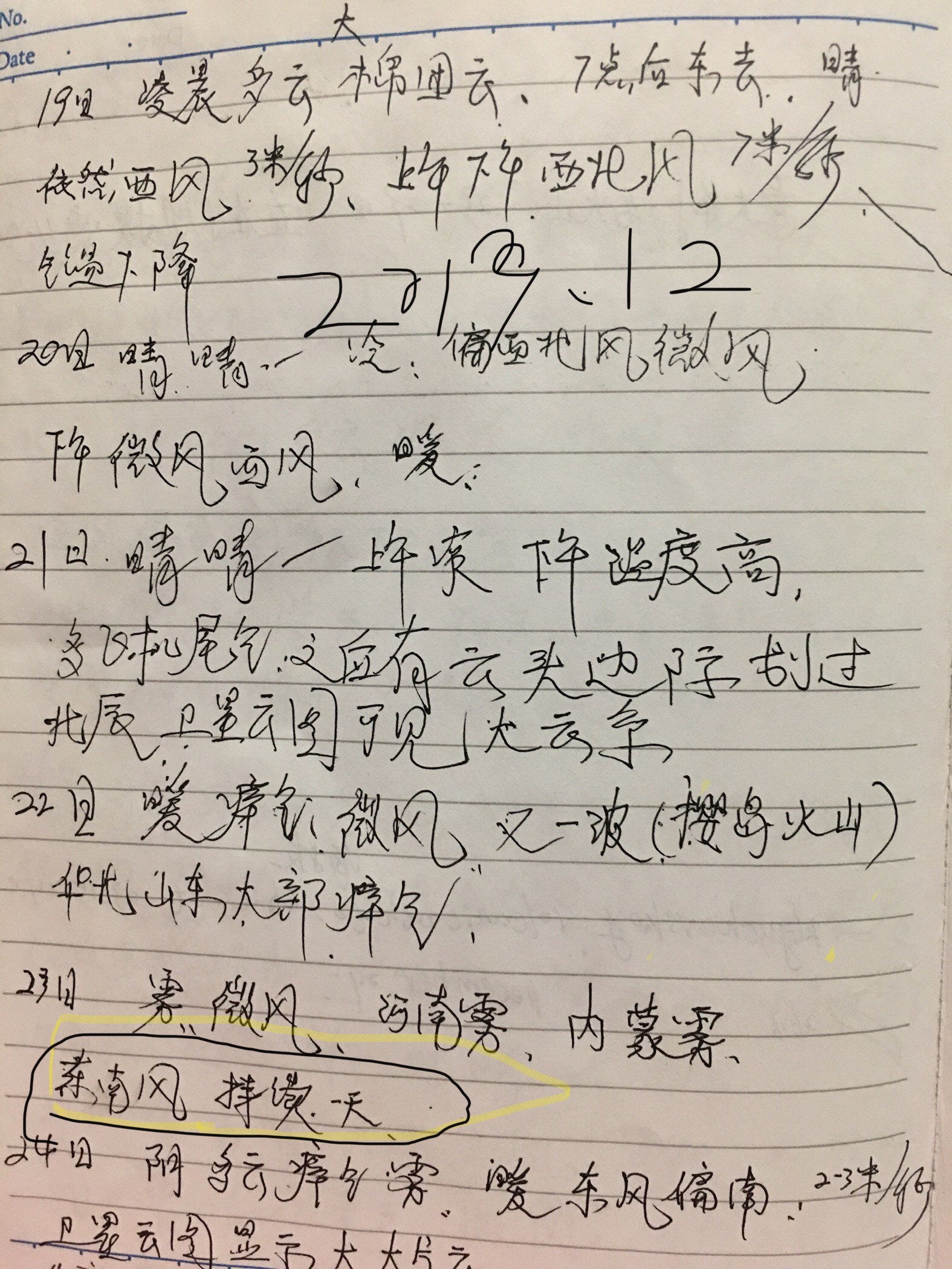 B793484B-628F-4B19-BD7A-B59C4BE4D323.jpeg