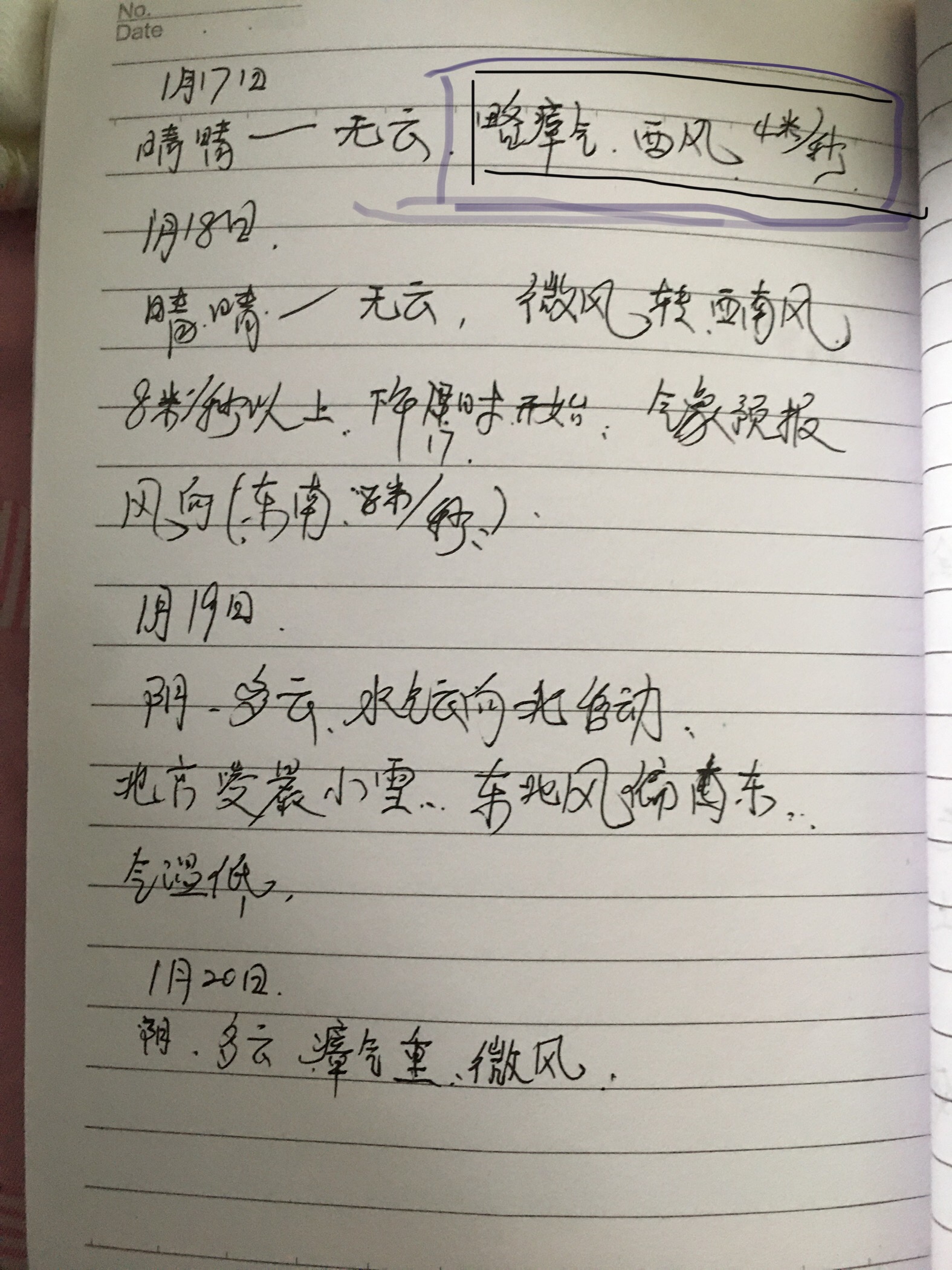 E76CCCCB-62CB-4A55-BBD8-A03A3DFEB1B7.jpeg