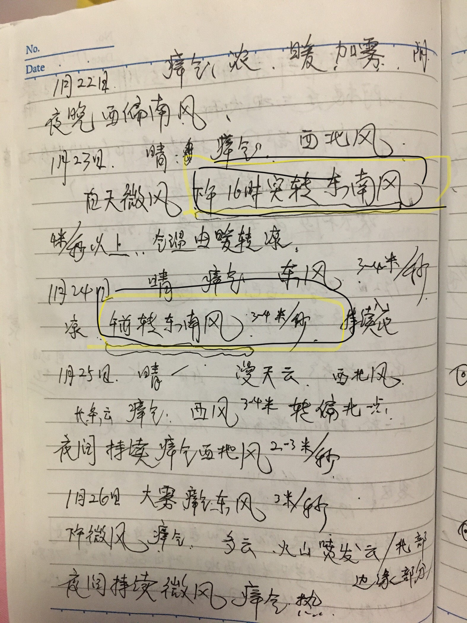 D602EB72-EC06-4E83-8D9D-D0B278D9D060.jpeg