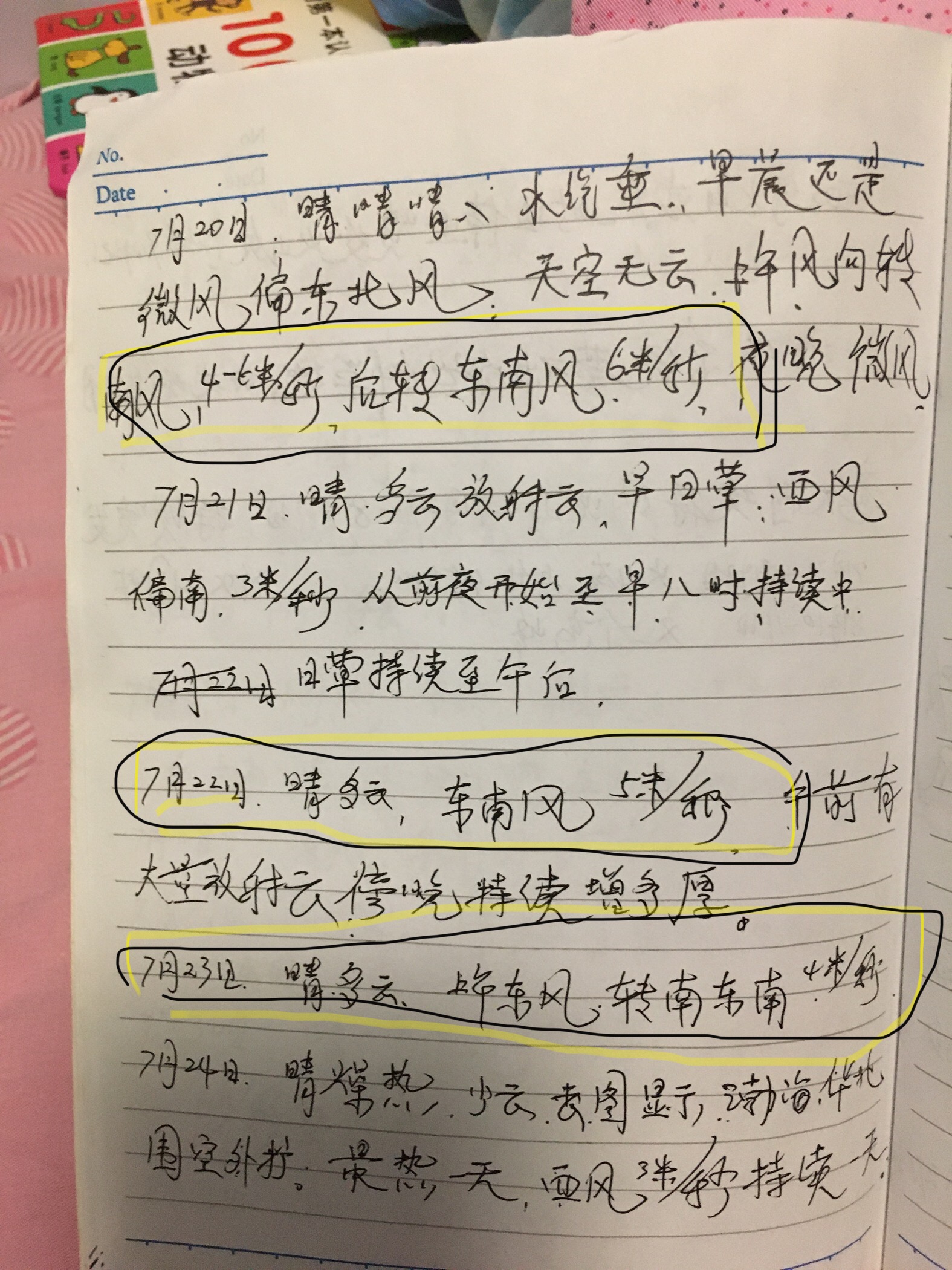 13D21B6C-CA6F-496F-B723-CCABA277B8A0.jpeg