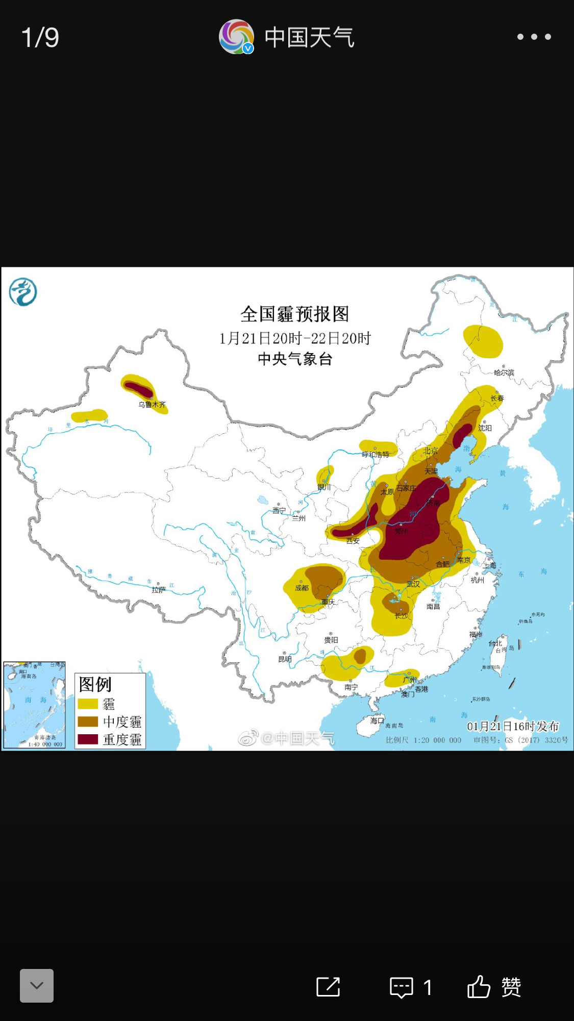 581D2064-31E4-48C8-8D01-76B9B1101781.png