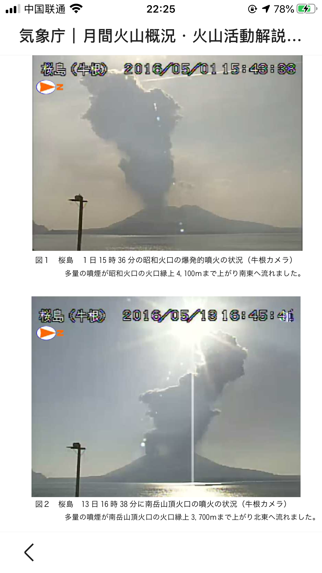 9C7E78D6-A24A-4EAB-A8F2-78727FF3A0B8.png
