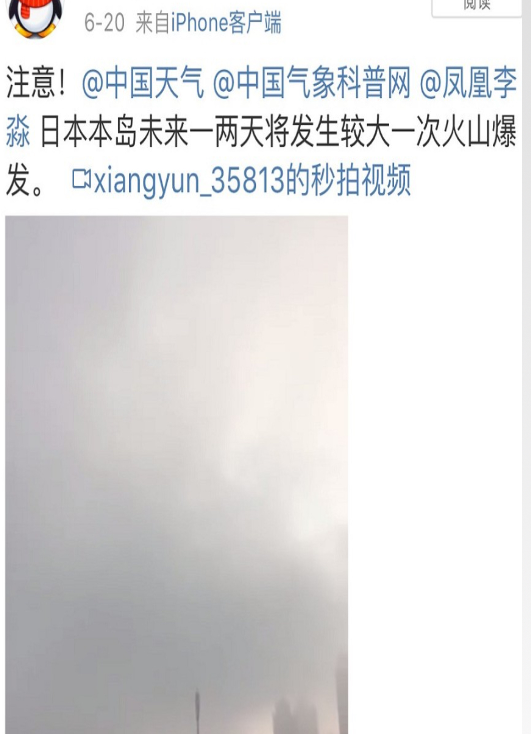 749F38C1-7A42-4FEA-BAA6-2B61B8E128C7.jpeg