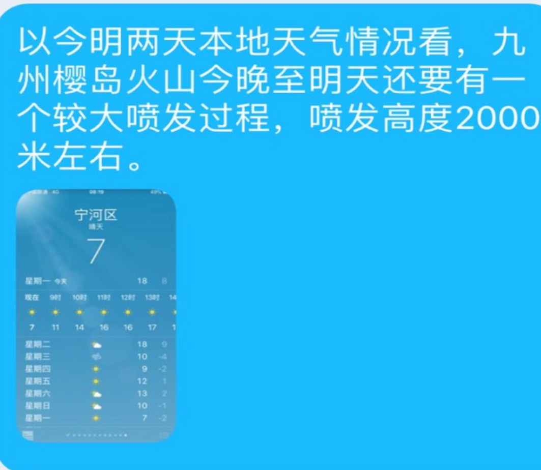 EE62AF14-1C23-4D8B-8569-9A9393746CAF.jpeg