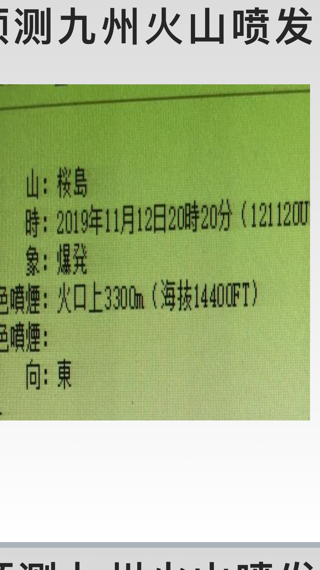 5E750197-3B13-4A5C-AE62-ECE51ADAB1FA.png