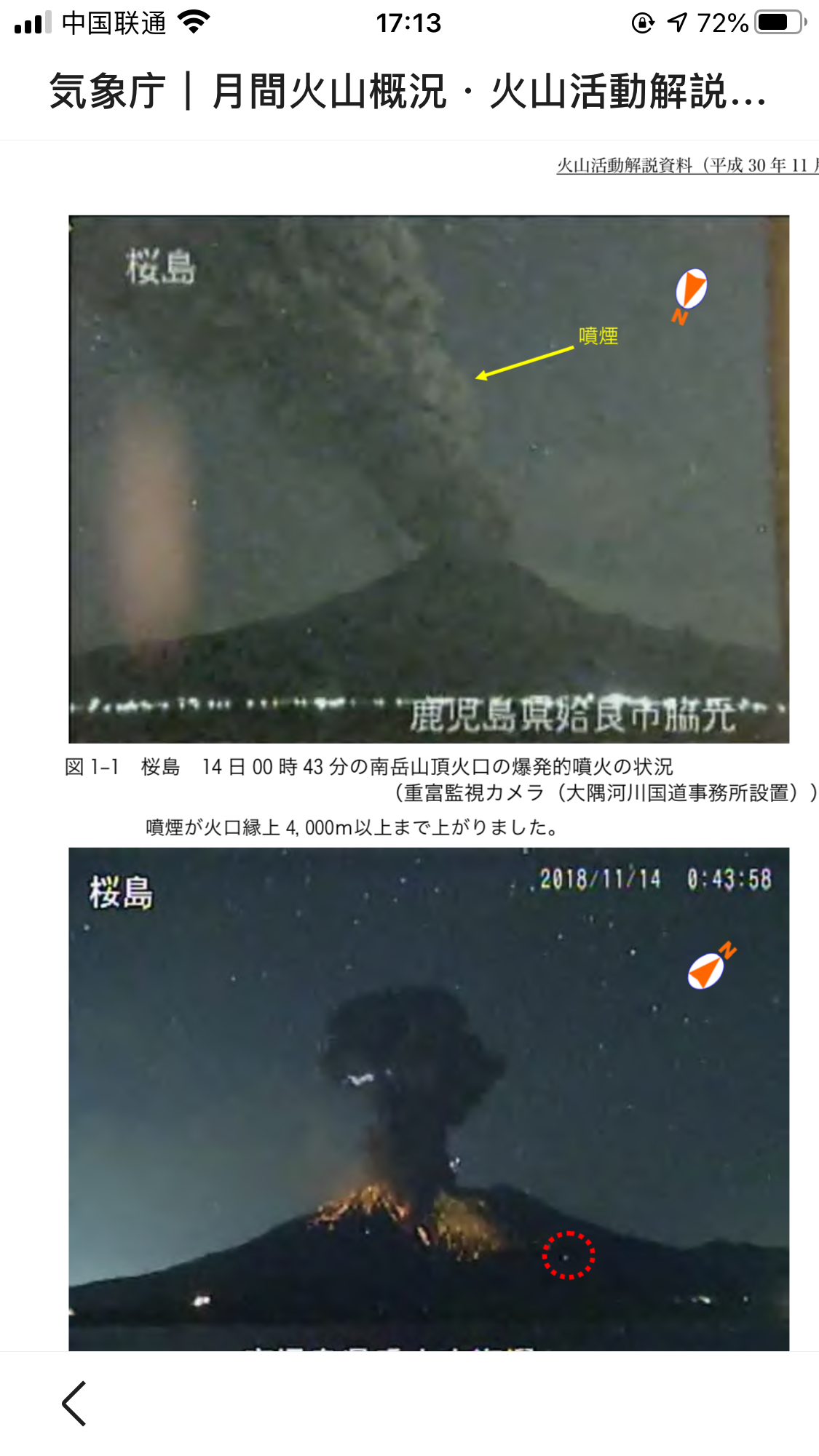 EE041991-DCD6-413D-A5E0-550544225C14.png