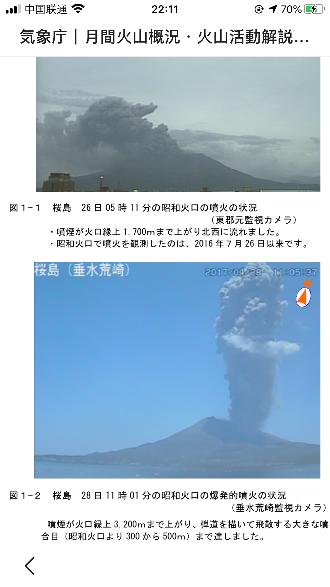 AF29F846-7D67-4C7F-8BC0-C5260F196CF7.png