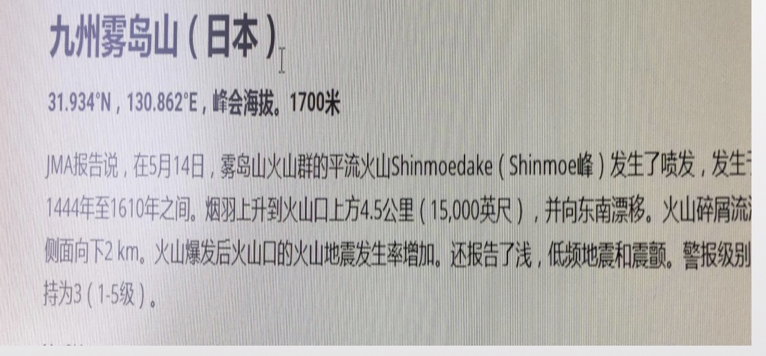A4B8CAA1-67F9-432D-92B4-A17940E12302.jpeg