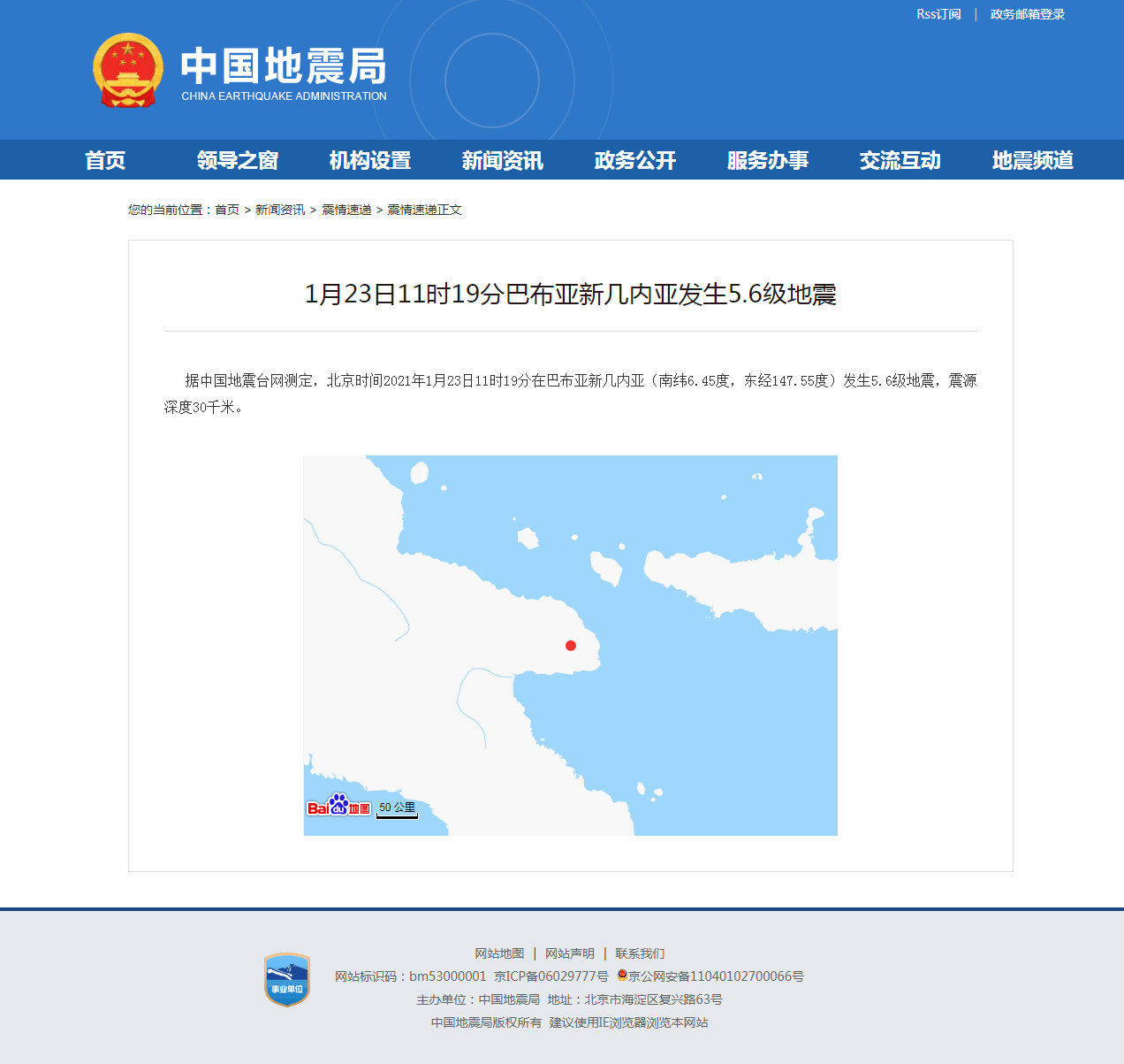 正文.png
