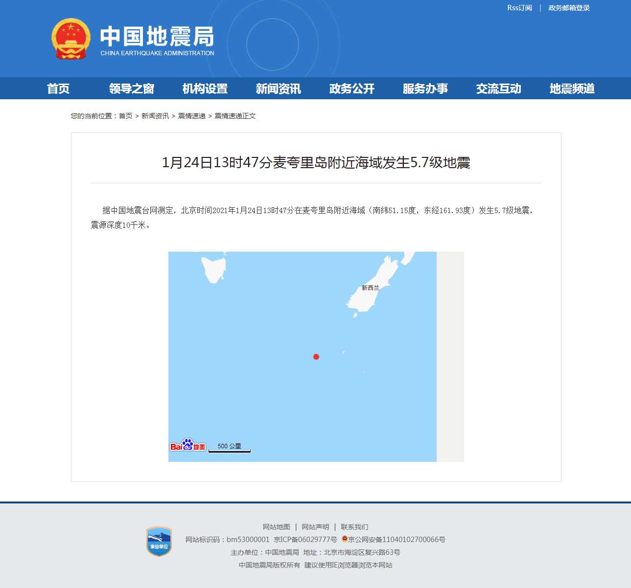 正文.png
