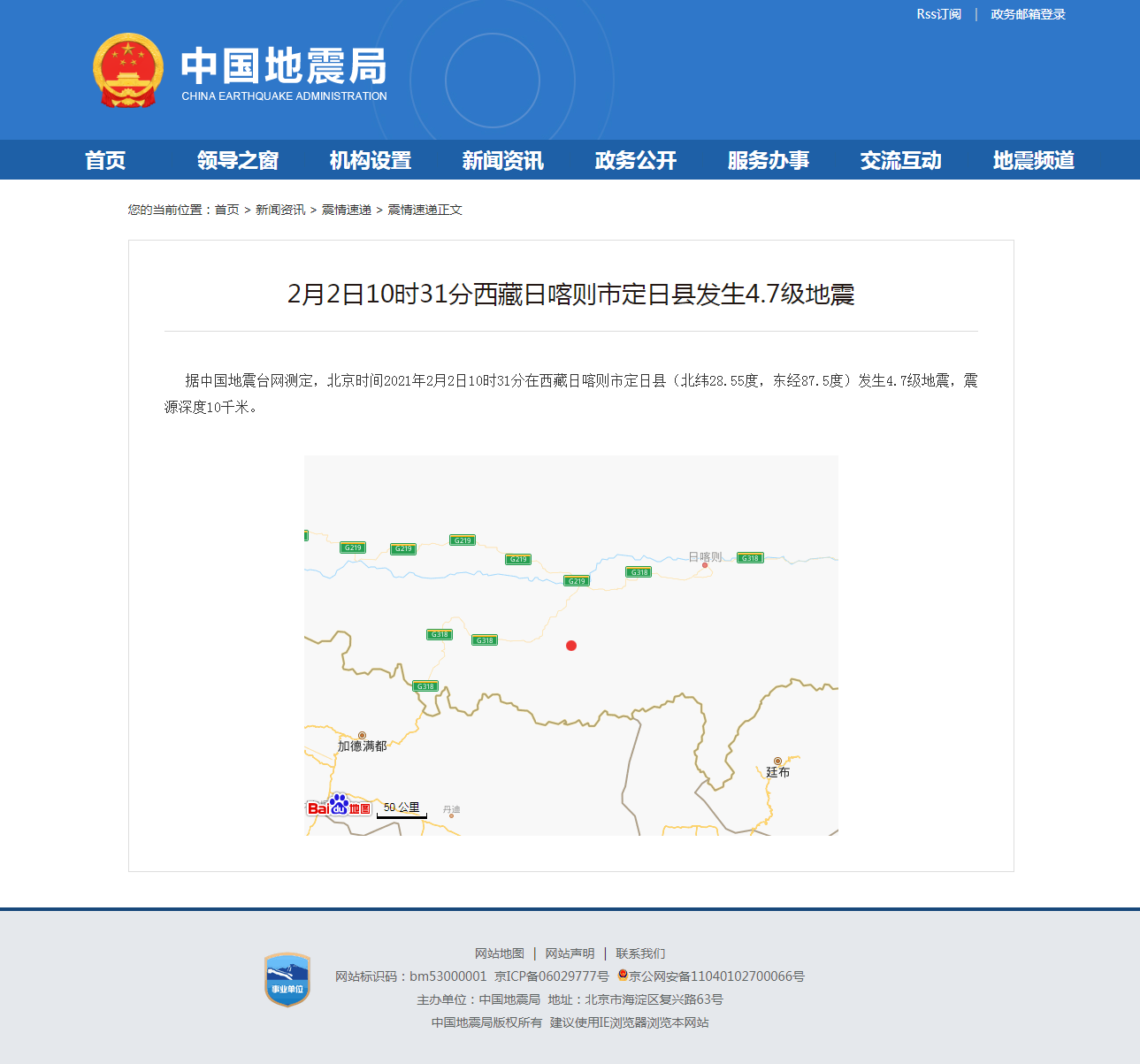 正文.png