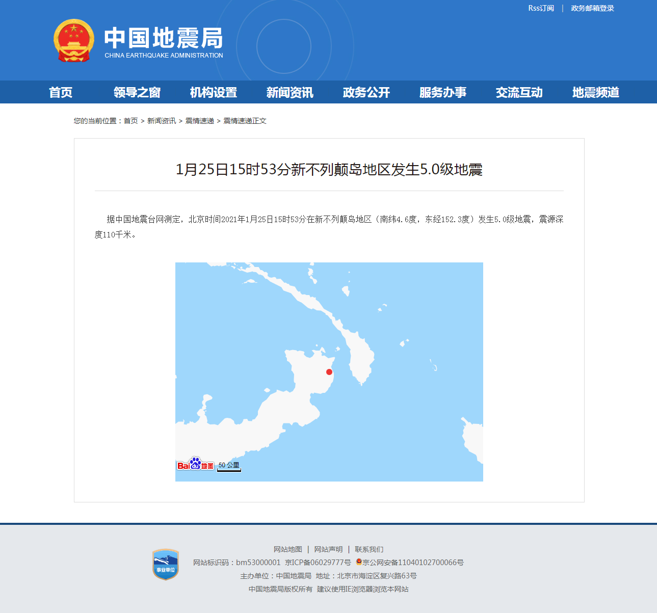 正文.png