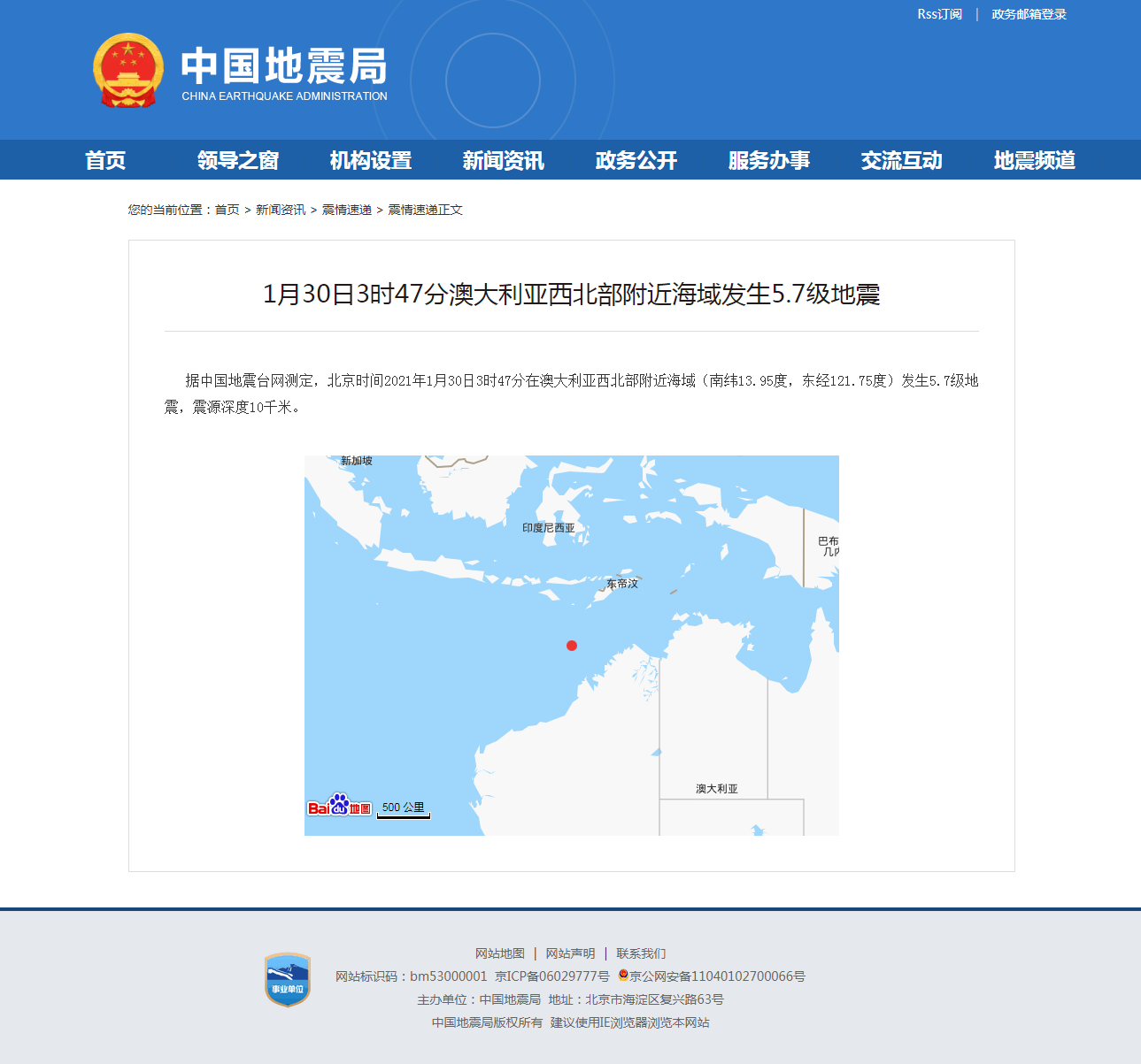 正文.png