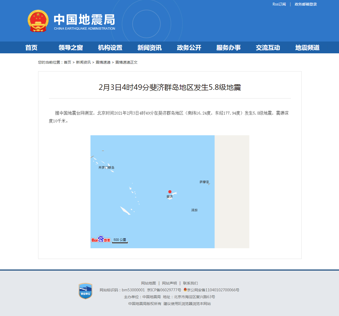 正文.png