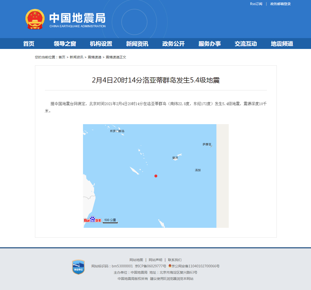 正文.png