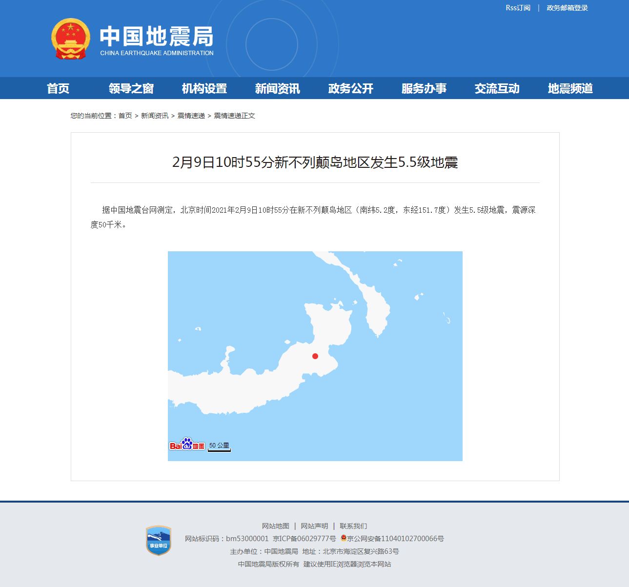 正文.png