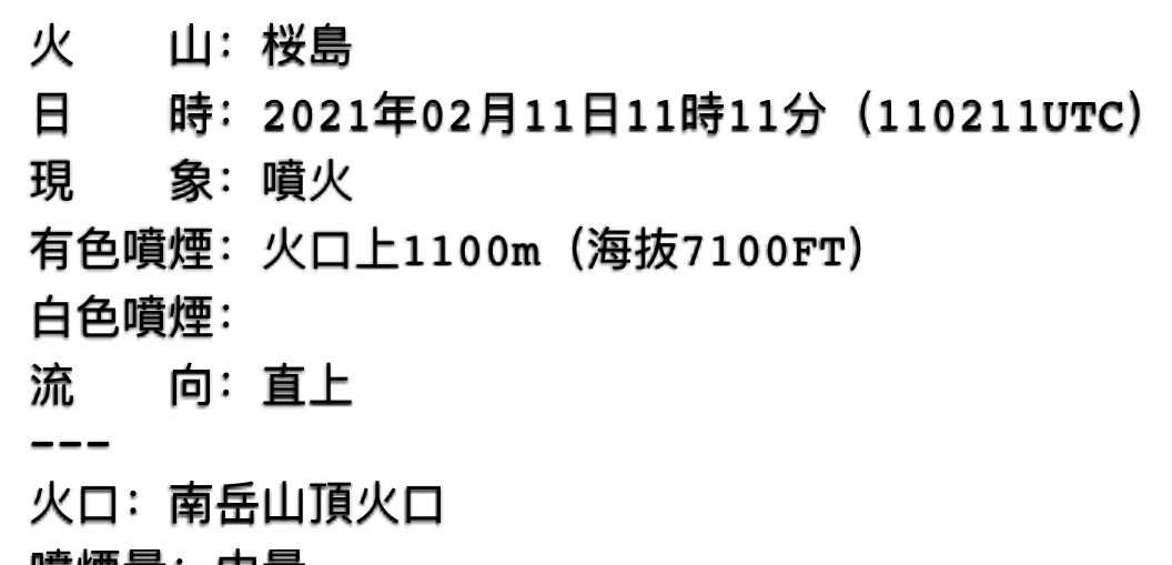 8464DE9F-6B54-4ED1-B997-E0014FBBA047.jpeg