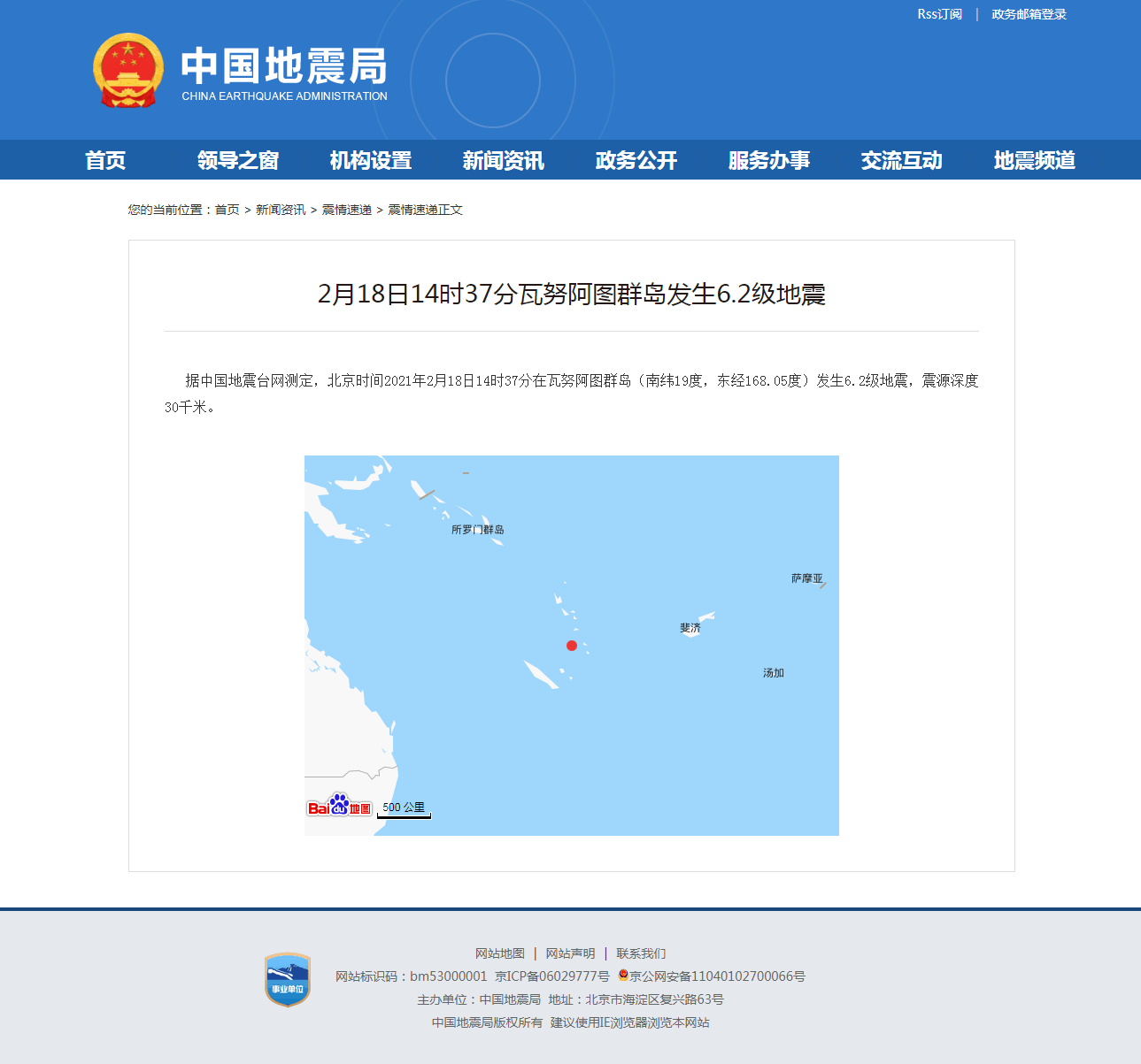 正文.png
