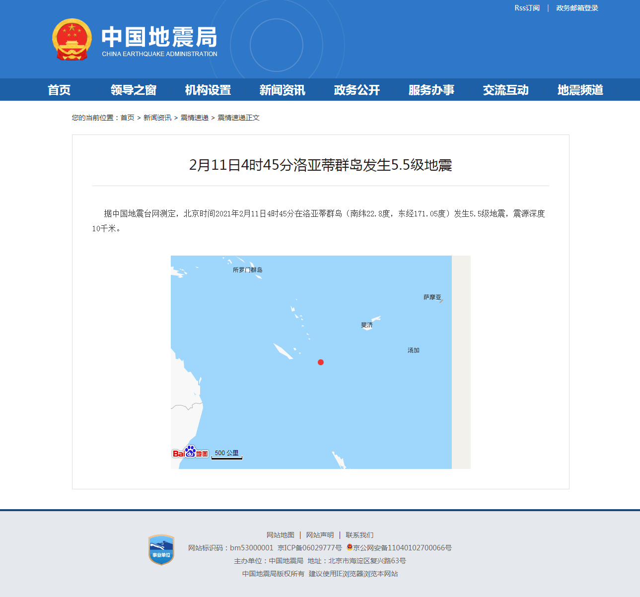 正文.png