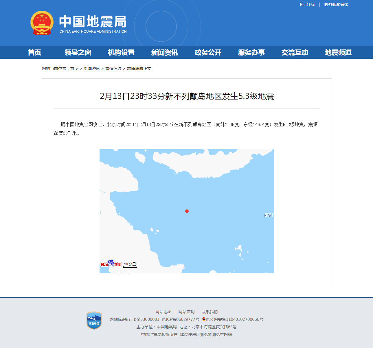 正文.png