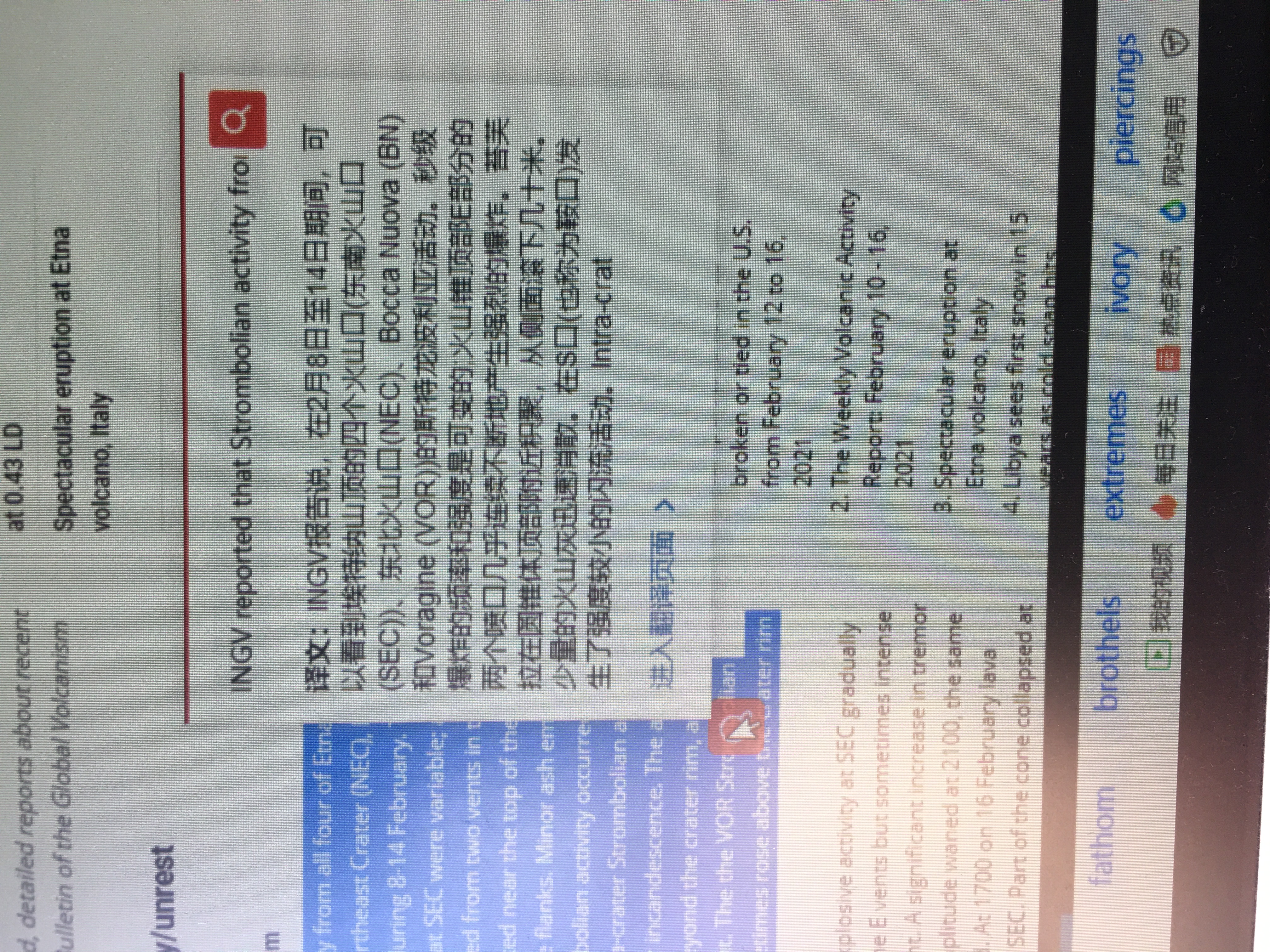 E147F5D8-CD12-4383-96F0-EE8EB7E0EF4D.jpeg