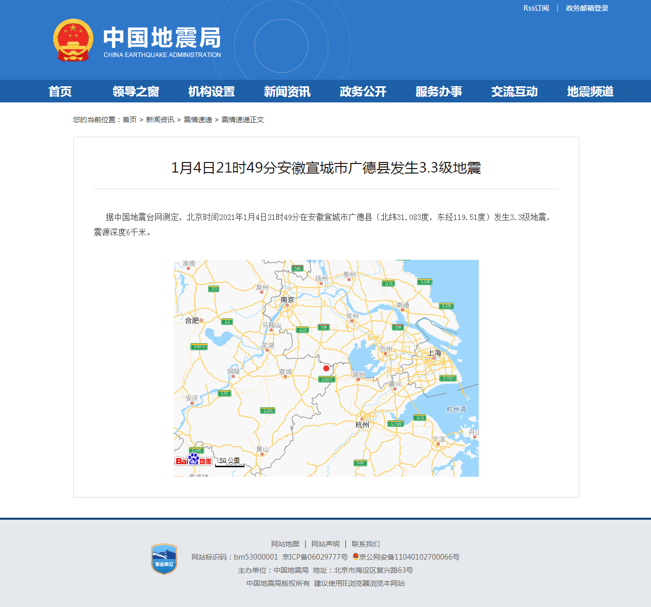 正文.png