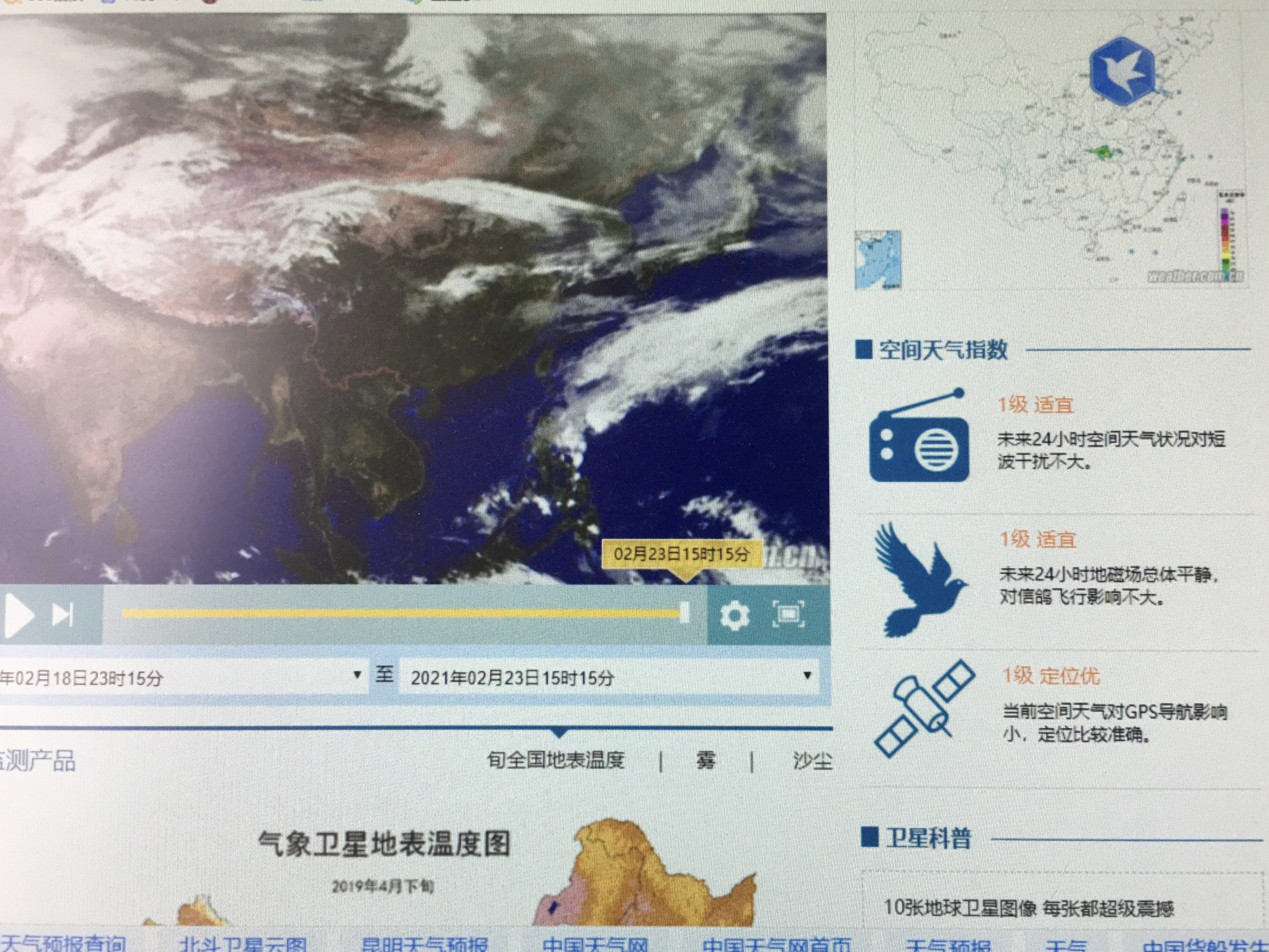 FE8B1BCA-837A-4349-995D-BAF03AB70324.jpeg