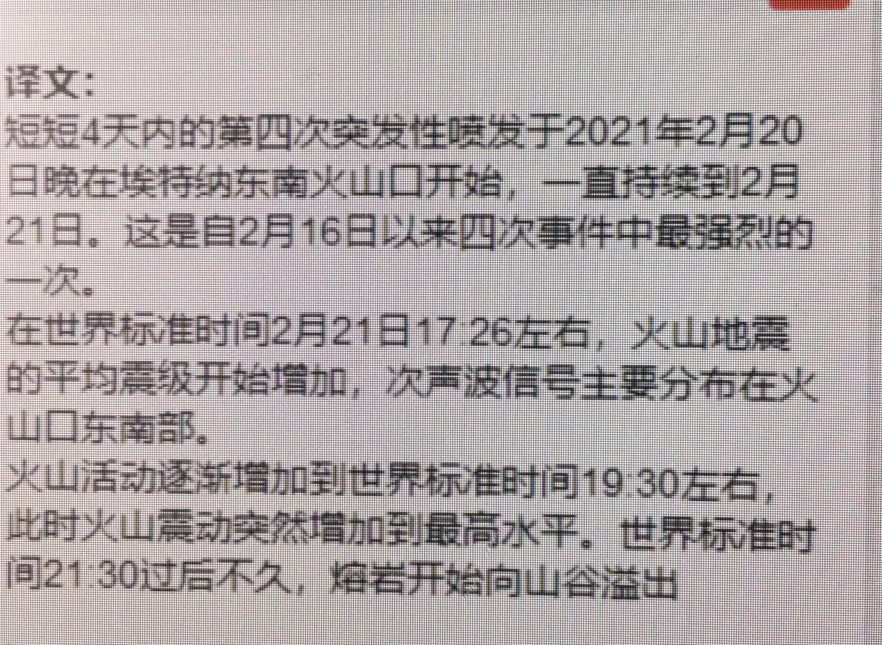 691056C2-E688-43CF-80C6-CFB923F7A64D.jpeg