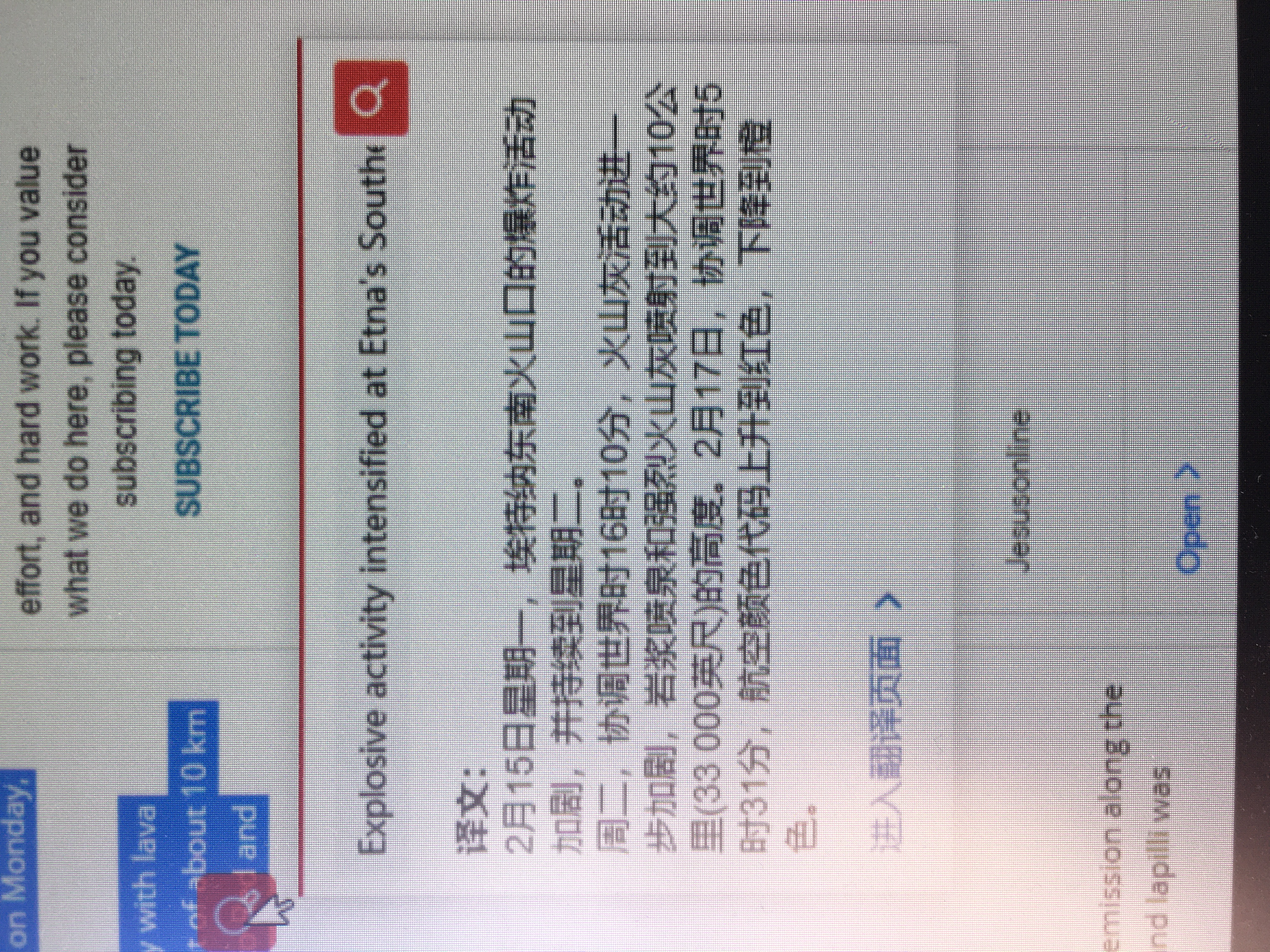 3A57E145-A10E-49A6-AFF3-C96CA061A370.jpeg