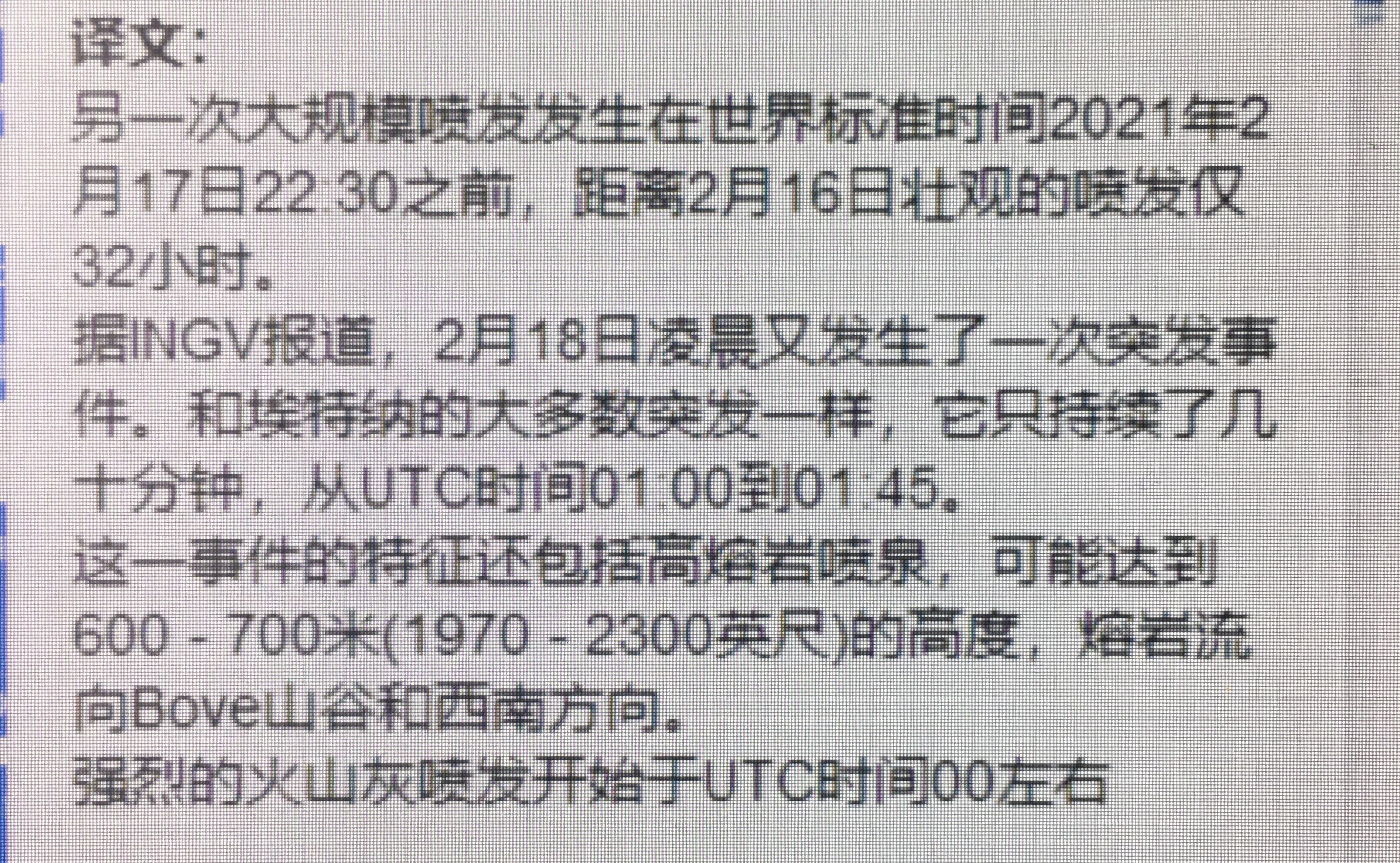 74AD8E89-33E6-4083-A02B-ECCF5102E6E7.jpeg