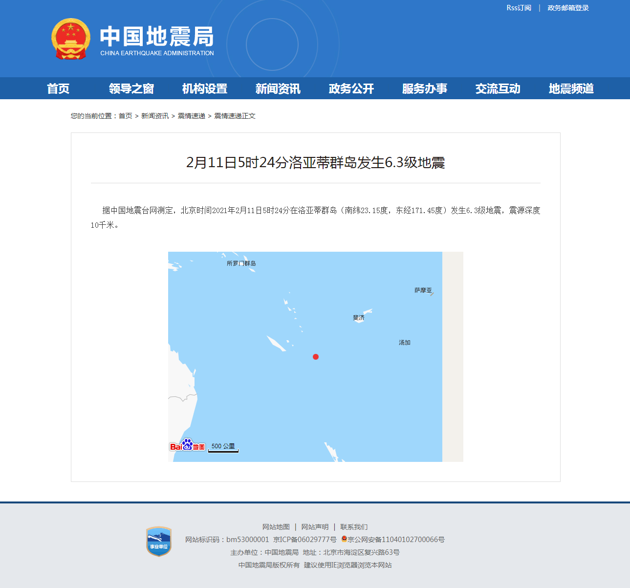 正文.png