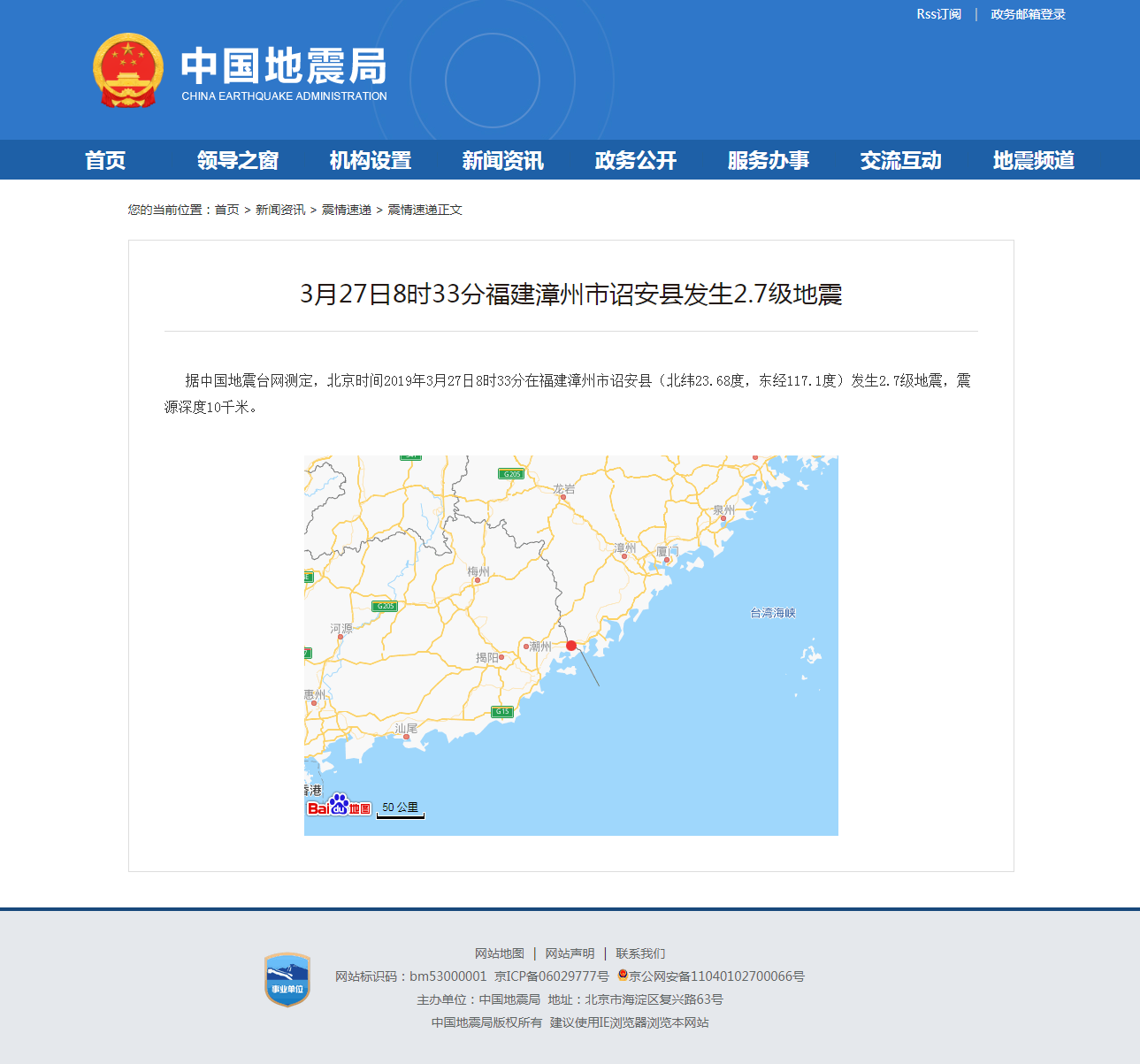 正文.png