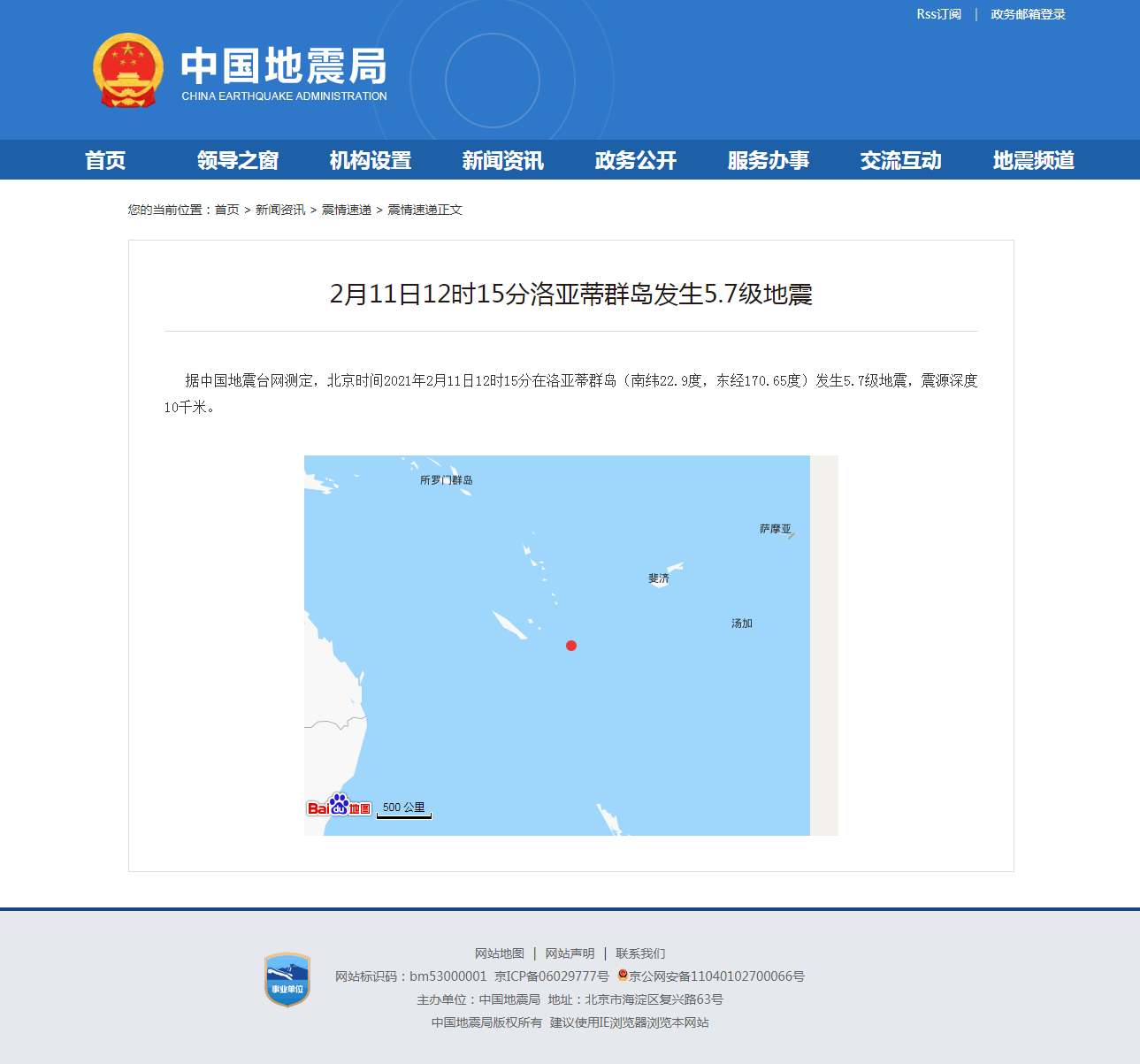 正文.png