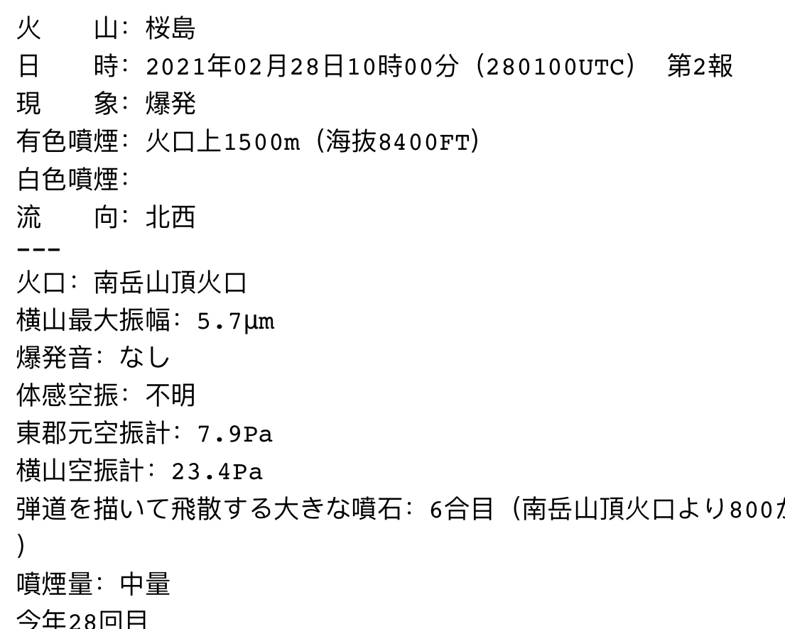 E5665185-20FA-45D4-AAA7-432C307EC17F.jpeg