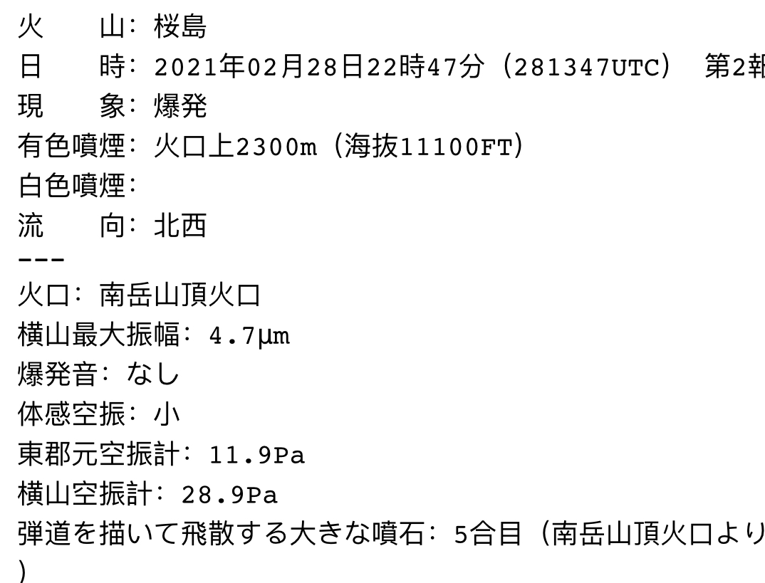53D12310-E0CF-4FC5-851E-DB956ED3949B.jpeg