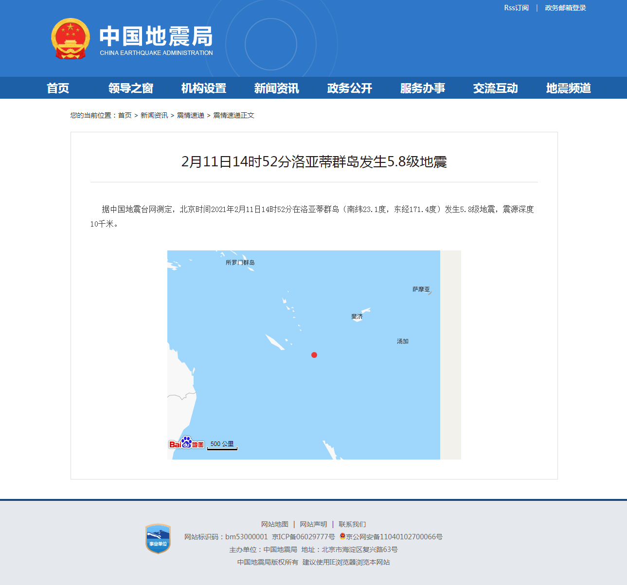 正文.png