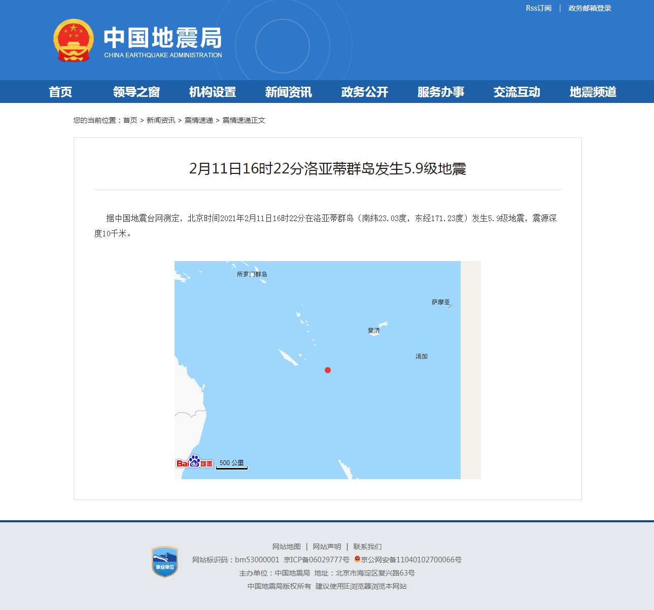正文.png