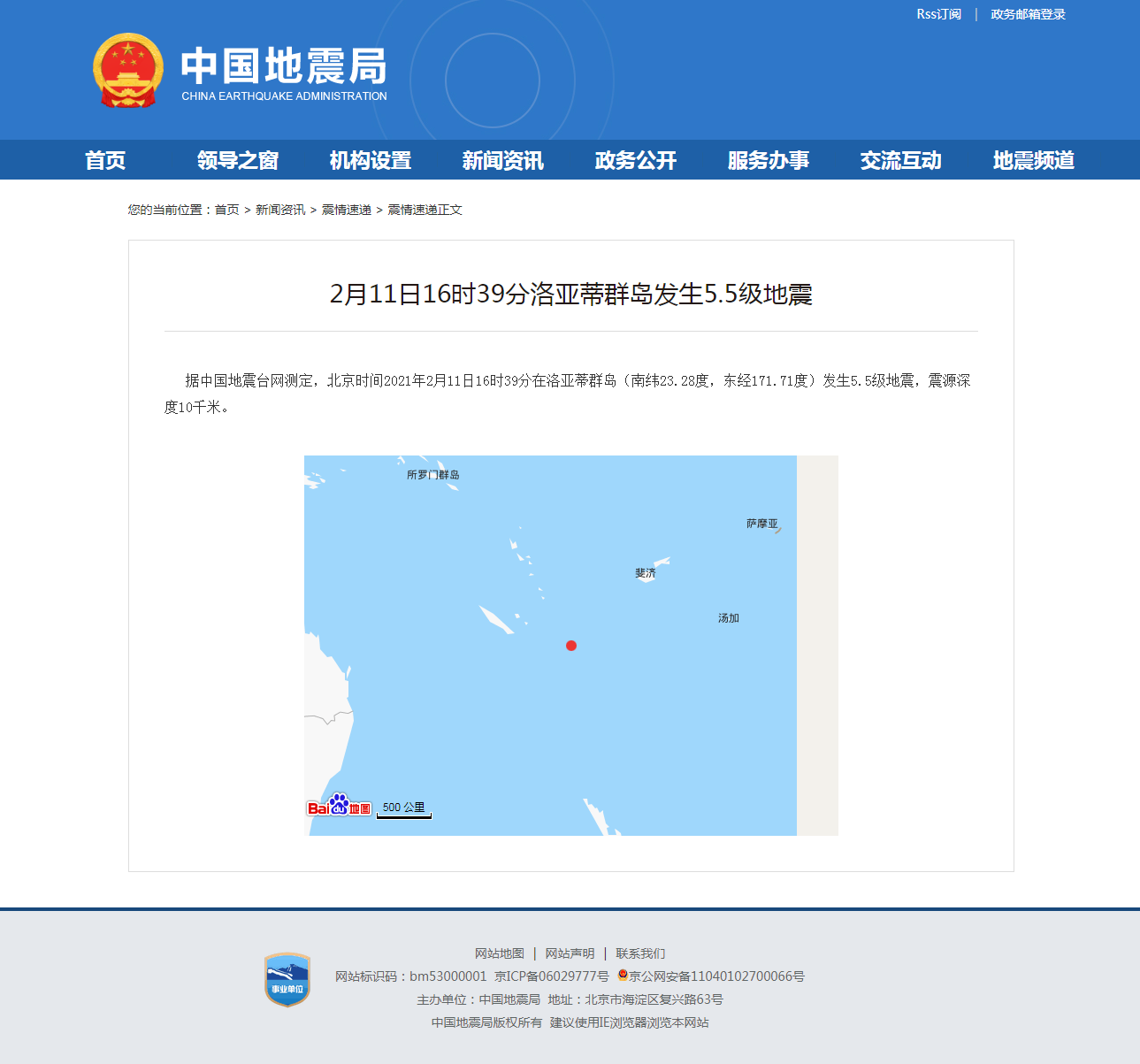 正文.png