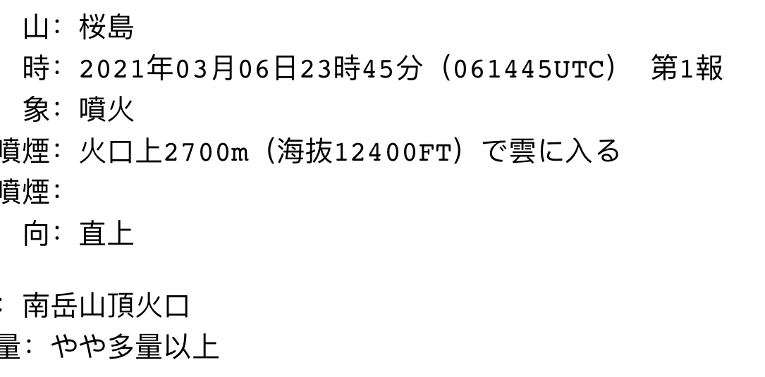 FAFF6B52-361A-4967-98FA-3933759F813C.jpeg