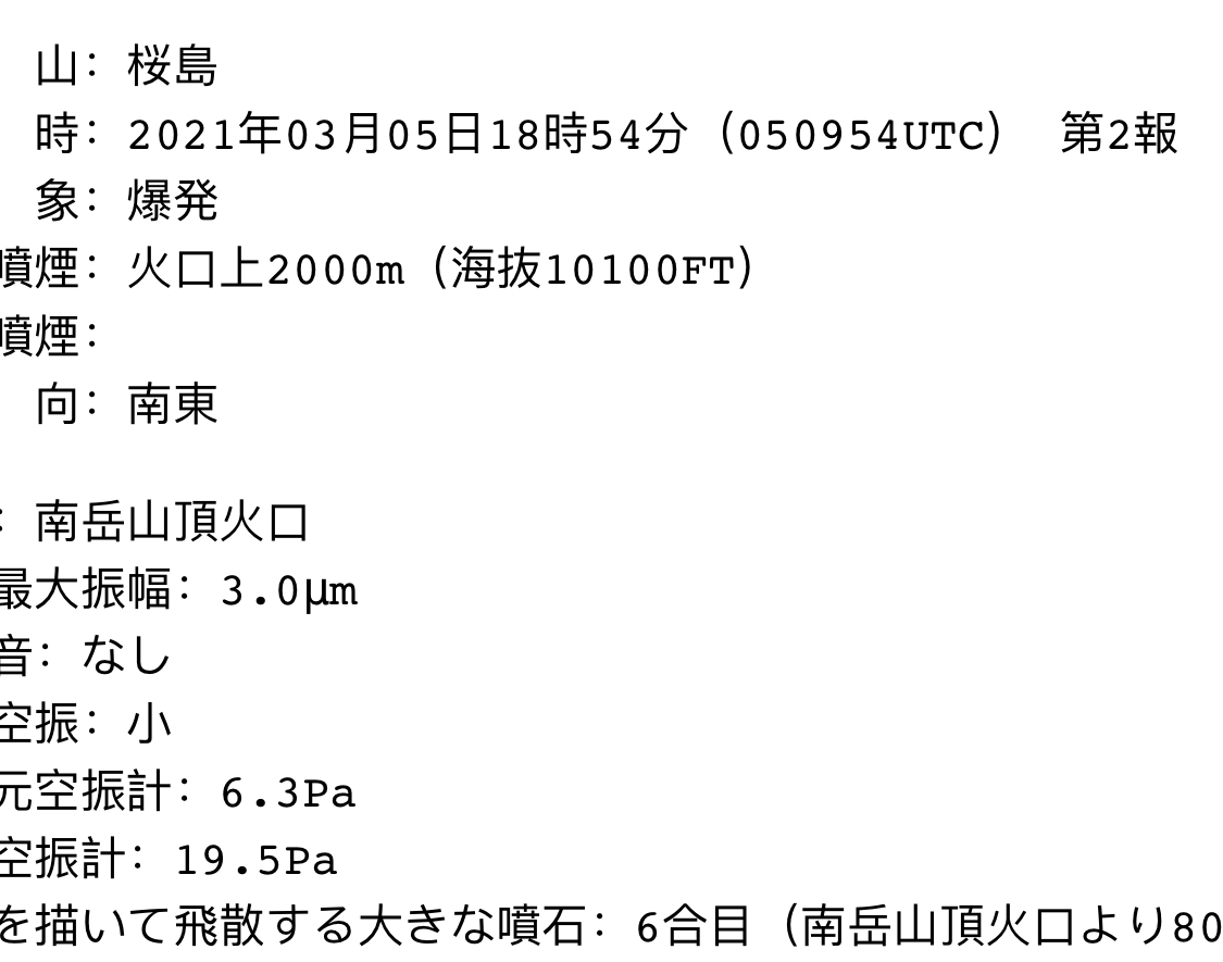 34E006E6-3FF5-4FF1-BFF2-DC08BBF9EC1A.jpeg