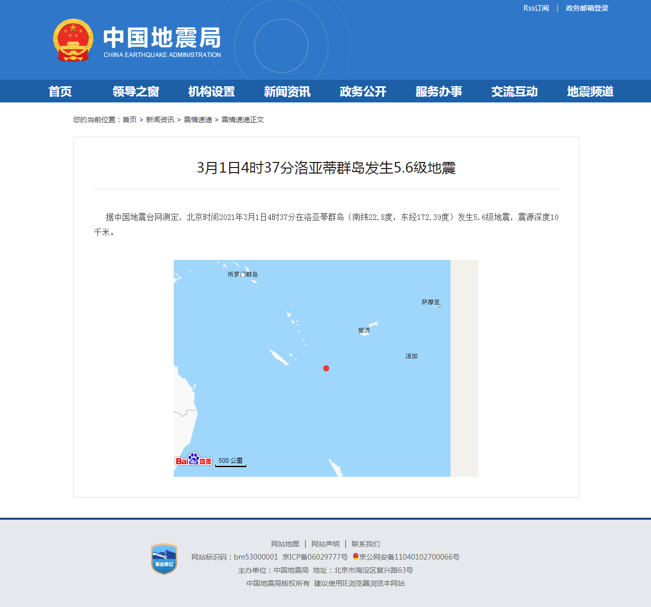正文.png
