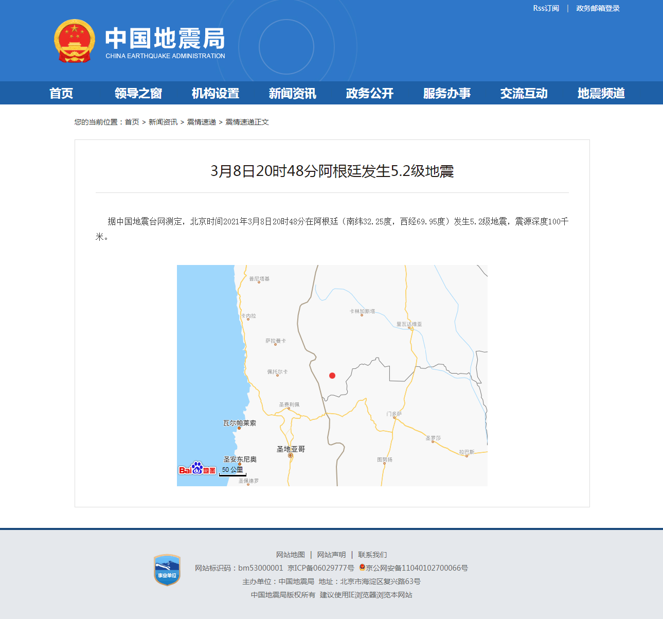 正文.png