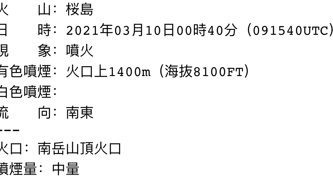 40516410-E4AA-4D51-8966-BD426B587B89.jpeg
