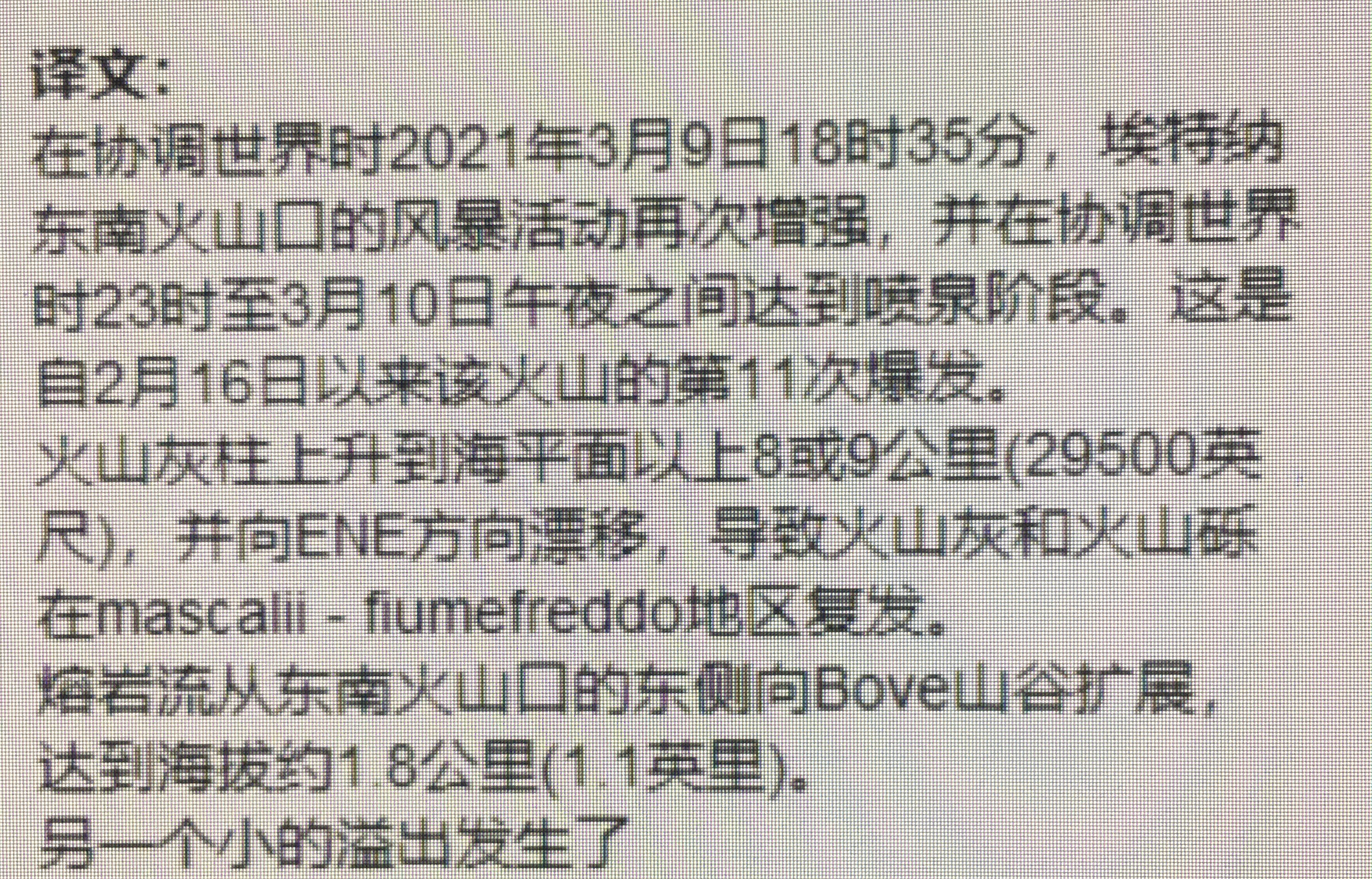 251C3396-FD37-42C7-A610-3C4D0311165F.jpeg