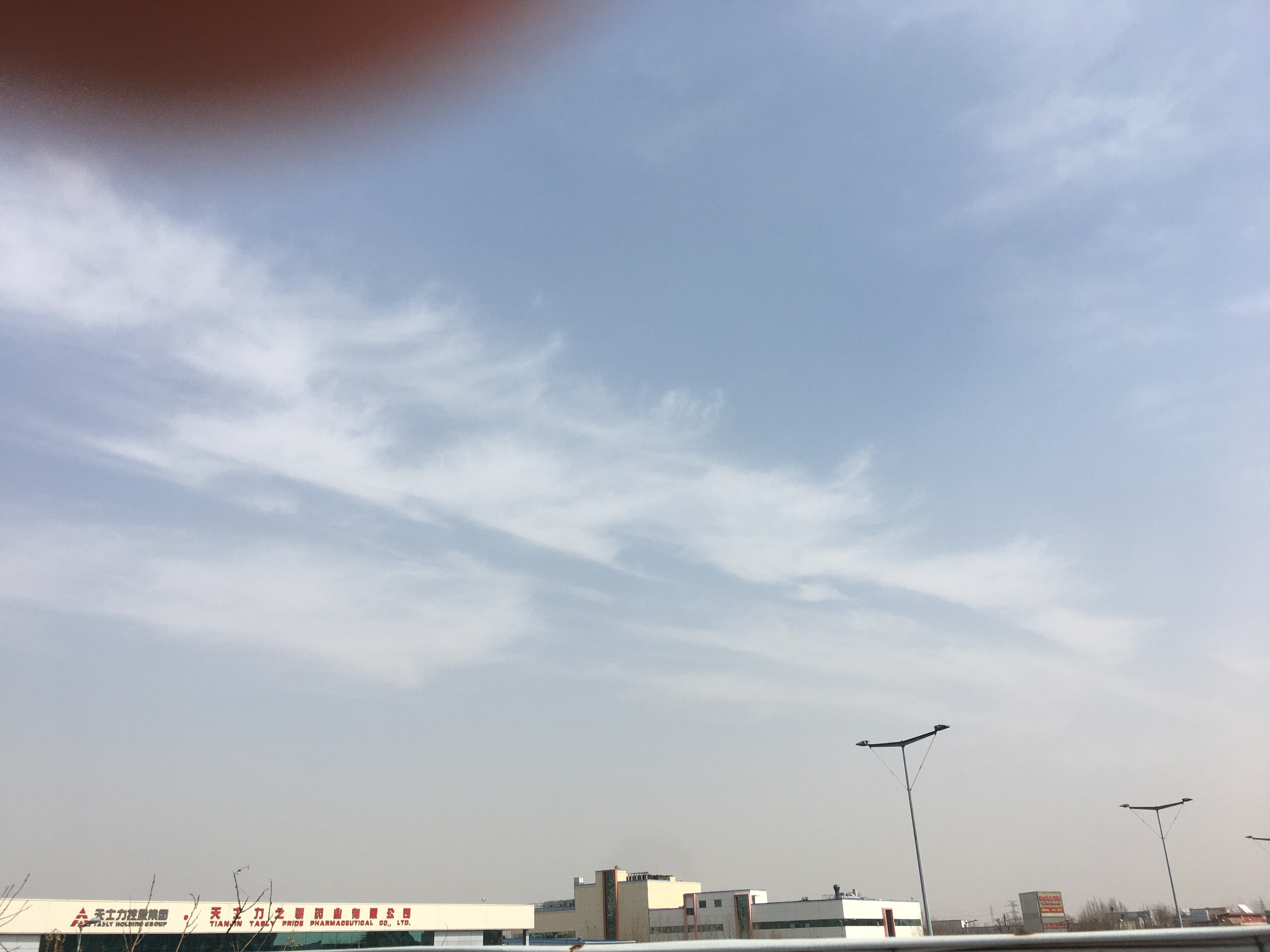 C6A81F1C-4AE6-471D-BF4D-B5A38D66E717.jpeg