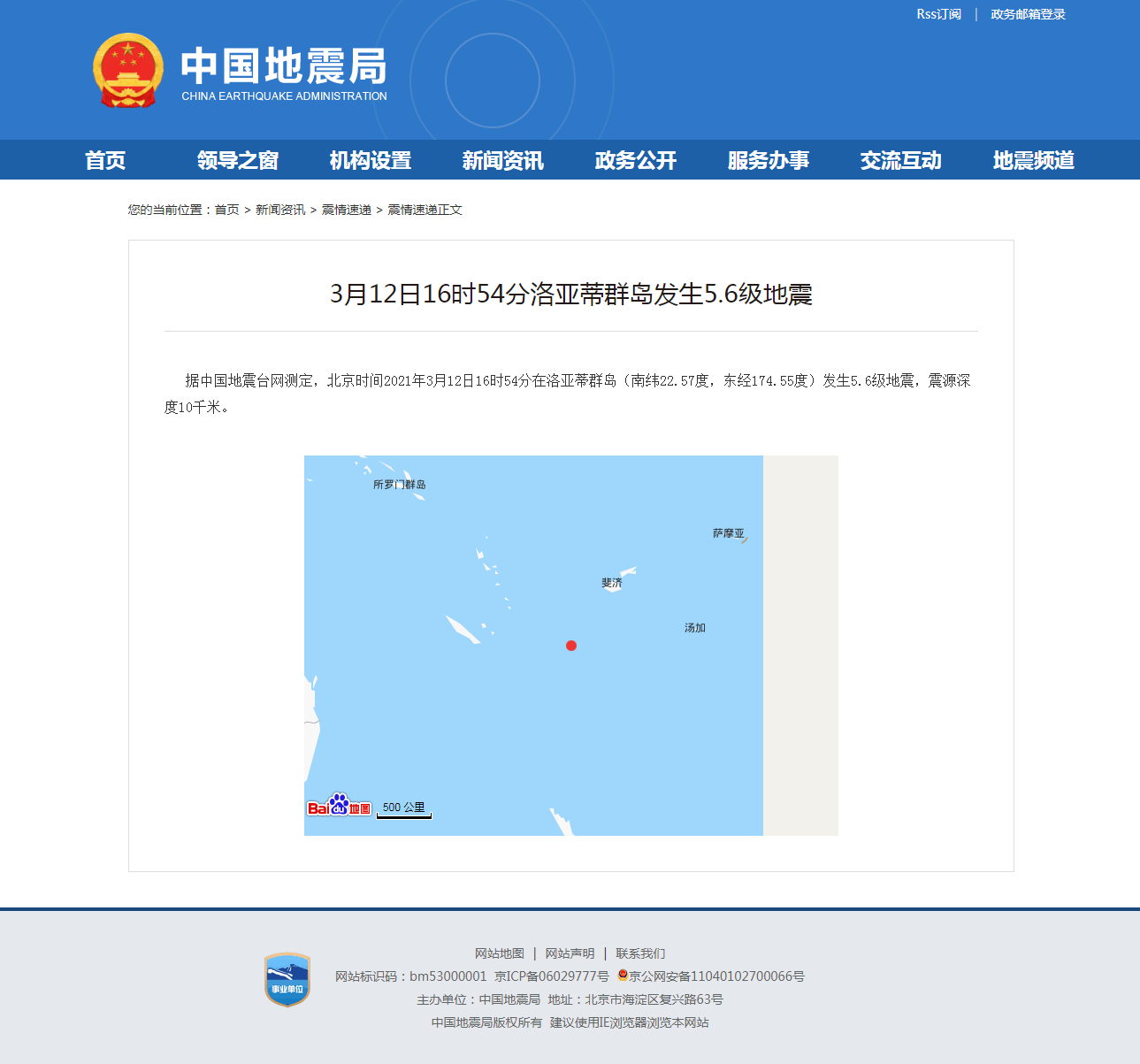 正文.png